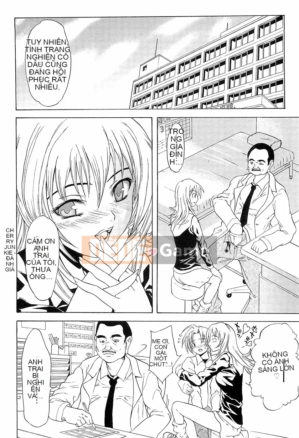 [Wakana Hanabi] Hatsukoi to Fellatio to Seiin