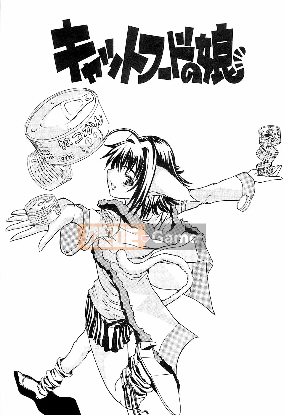 [Wakana Hanabi] Hatsukoi to Fellatio to Seiin