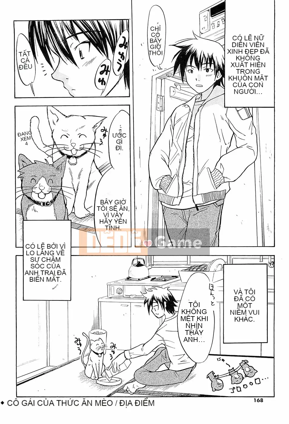 [Wakana Hanabi] Hatsukoi to Fellatio to Seiin