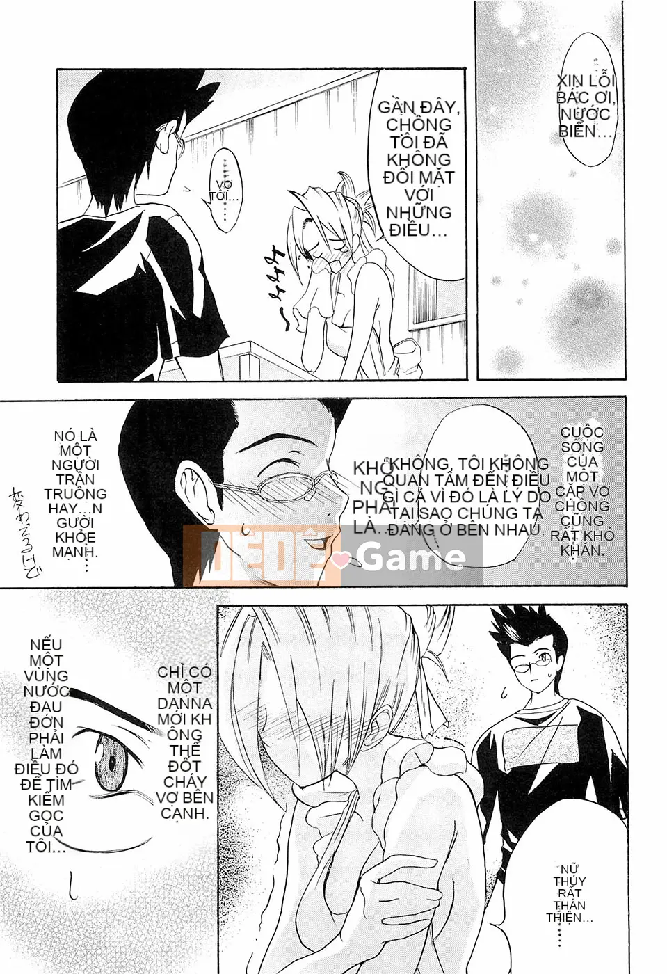 [Wakana Hanabi] Hatsukoi to Fellatio to Seiin