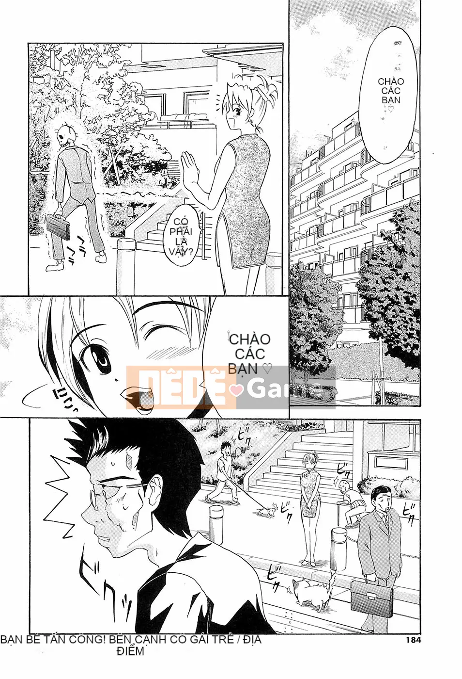 [Wakana Hanabi] Hatsukoi to Fellatio to Seiin