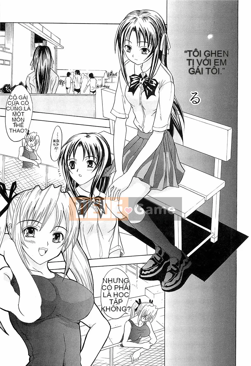 [Wakana Hanabi] Hatsukoi to Fellatio to Seiin