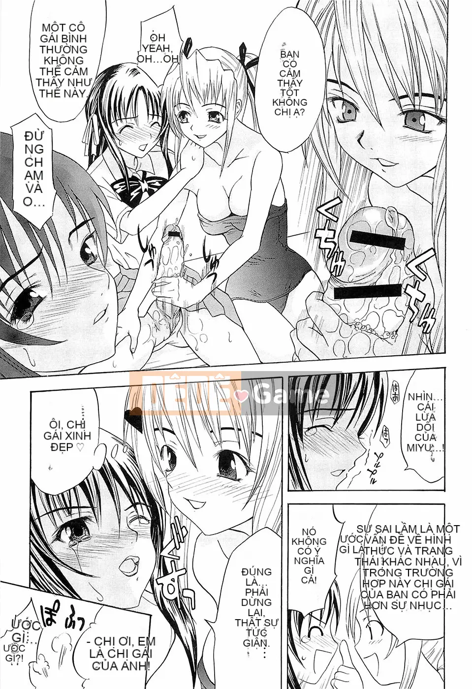 [Wakana Hanabi] Hatsukoi to Fellatio to Seiin