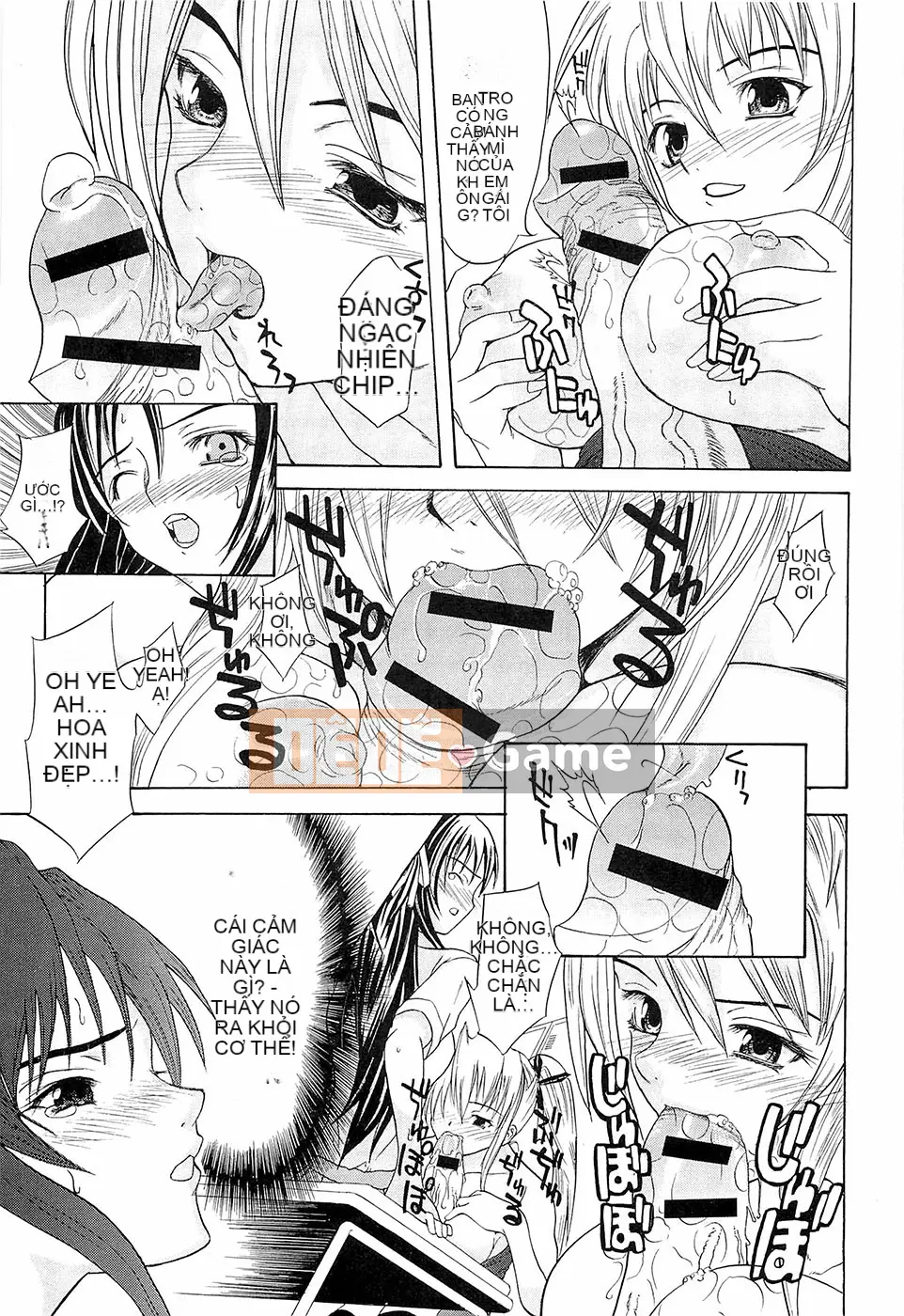 [Wakana Hanabi] Hatsukoi to Fellatio to Seiin