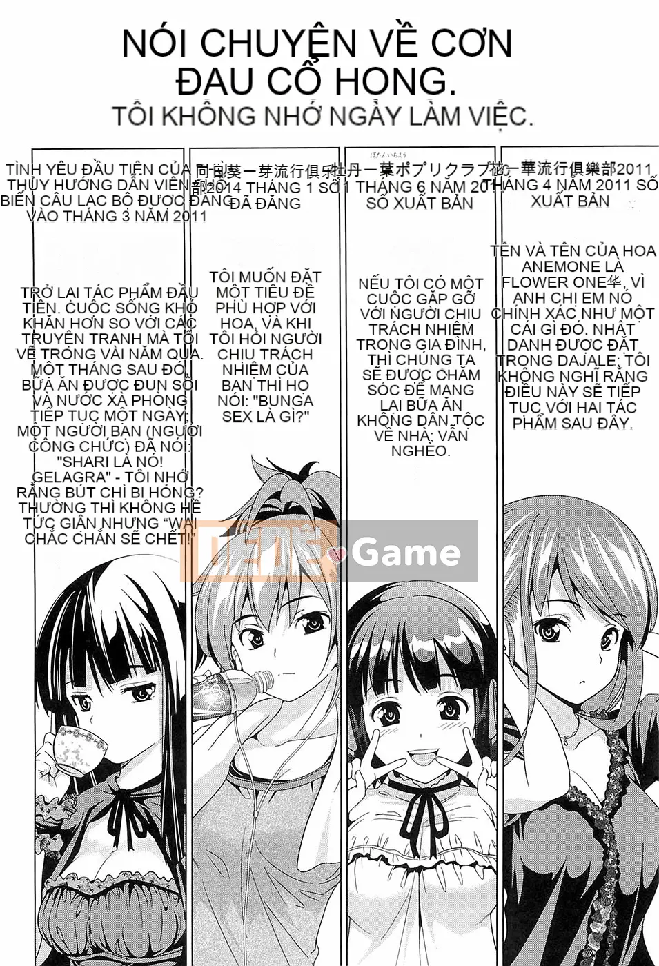 [Wakana Hanabi] Hatsukoi to Fellatio to Seiin