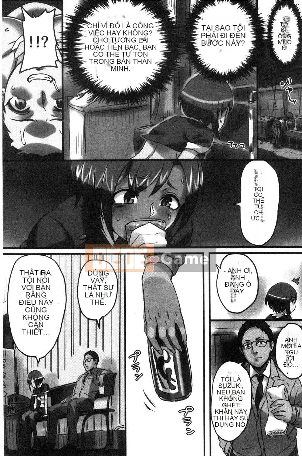 [Kazeteki Koubou][Cừu Sibire] Nhiễm Sodom Nhiễm Sodom