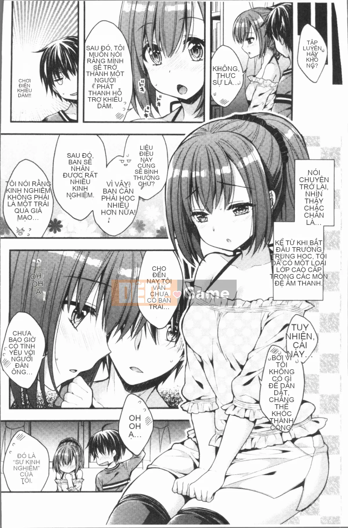 [4K Hankagumi][Raccoon] Icha Hame Love