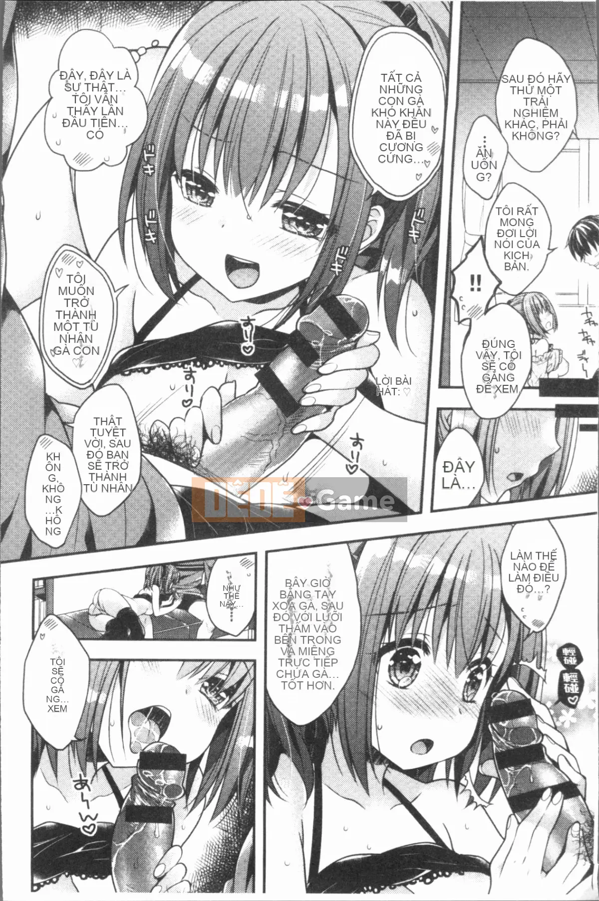 [4K Hankagumi][Raccoon] Icha Hame Love