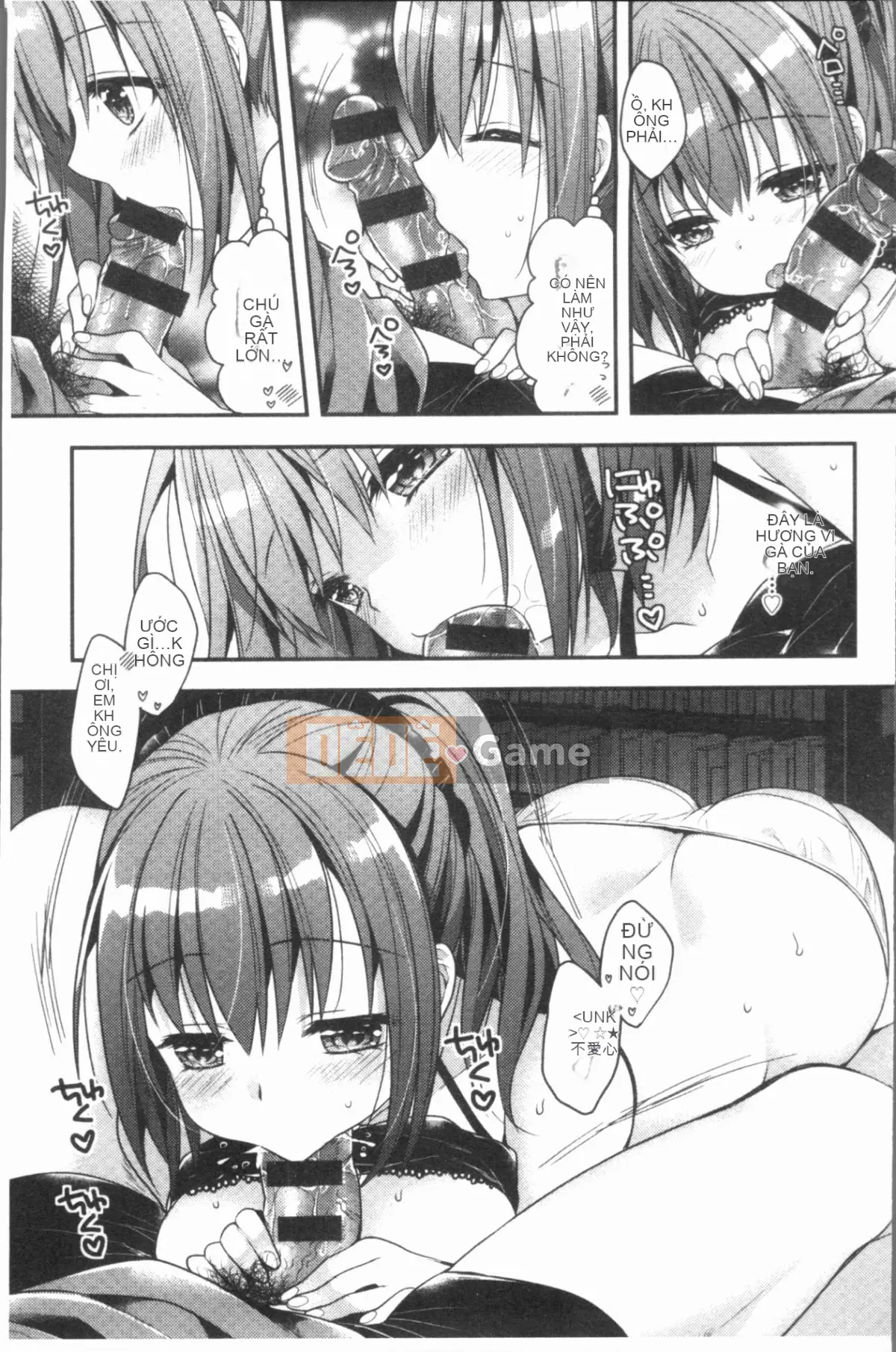 [4K Hankagumi][Raccoon] Icha Hame Love