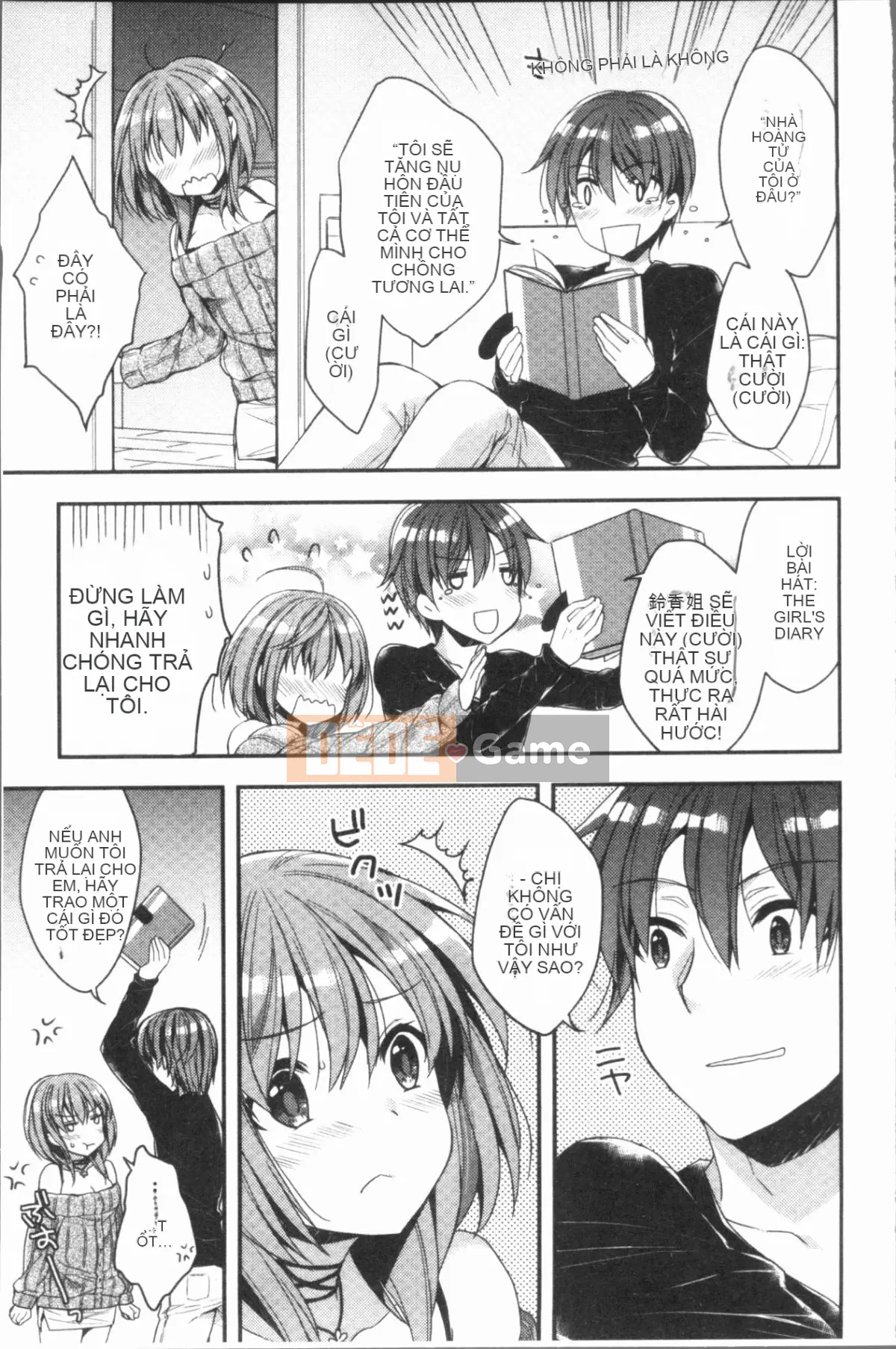 [4K Hankagumi][Raccoon] Icha Hame Love