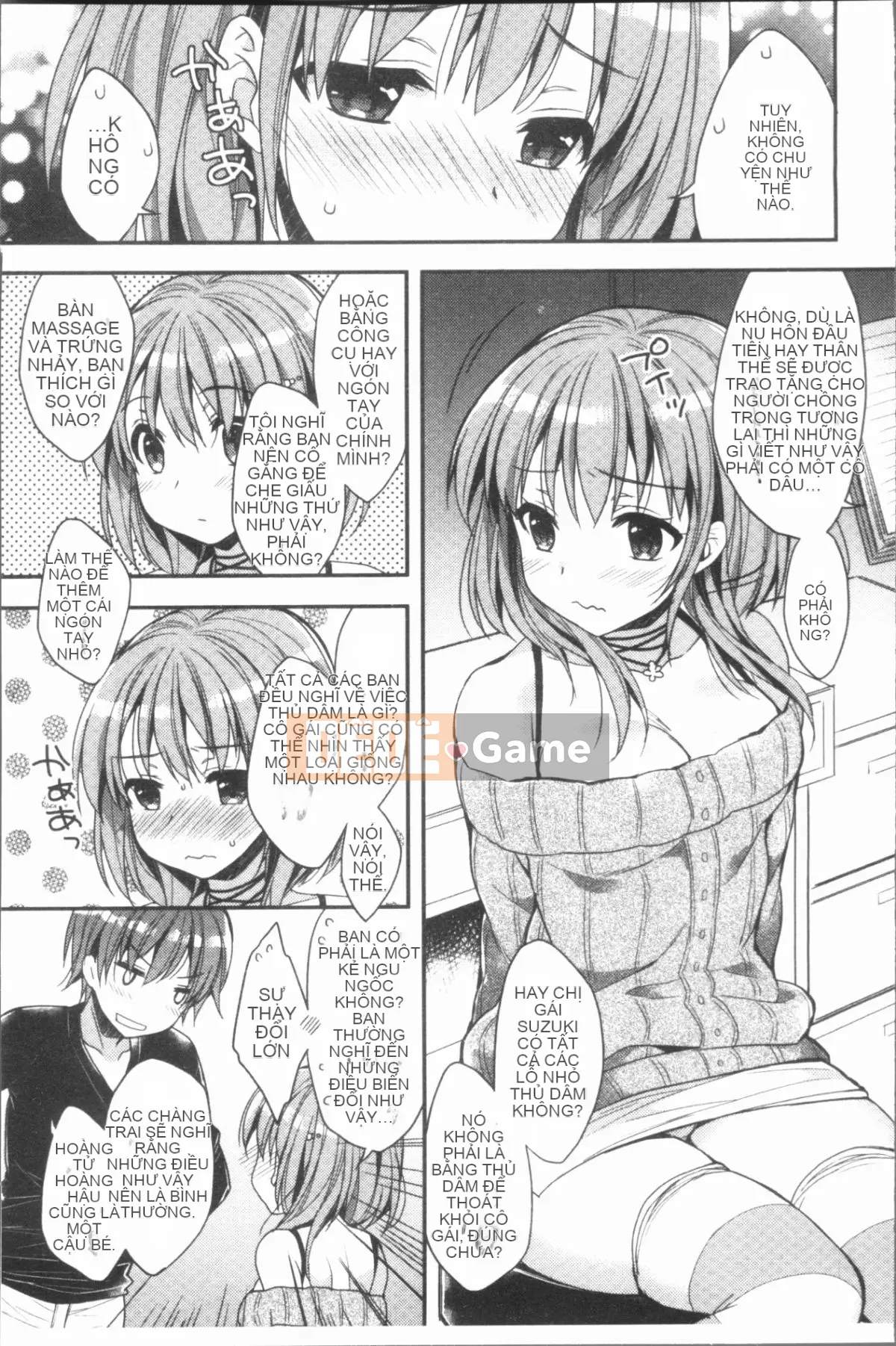 [4K Hankagumi][Raccoon] Icha Hame Love