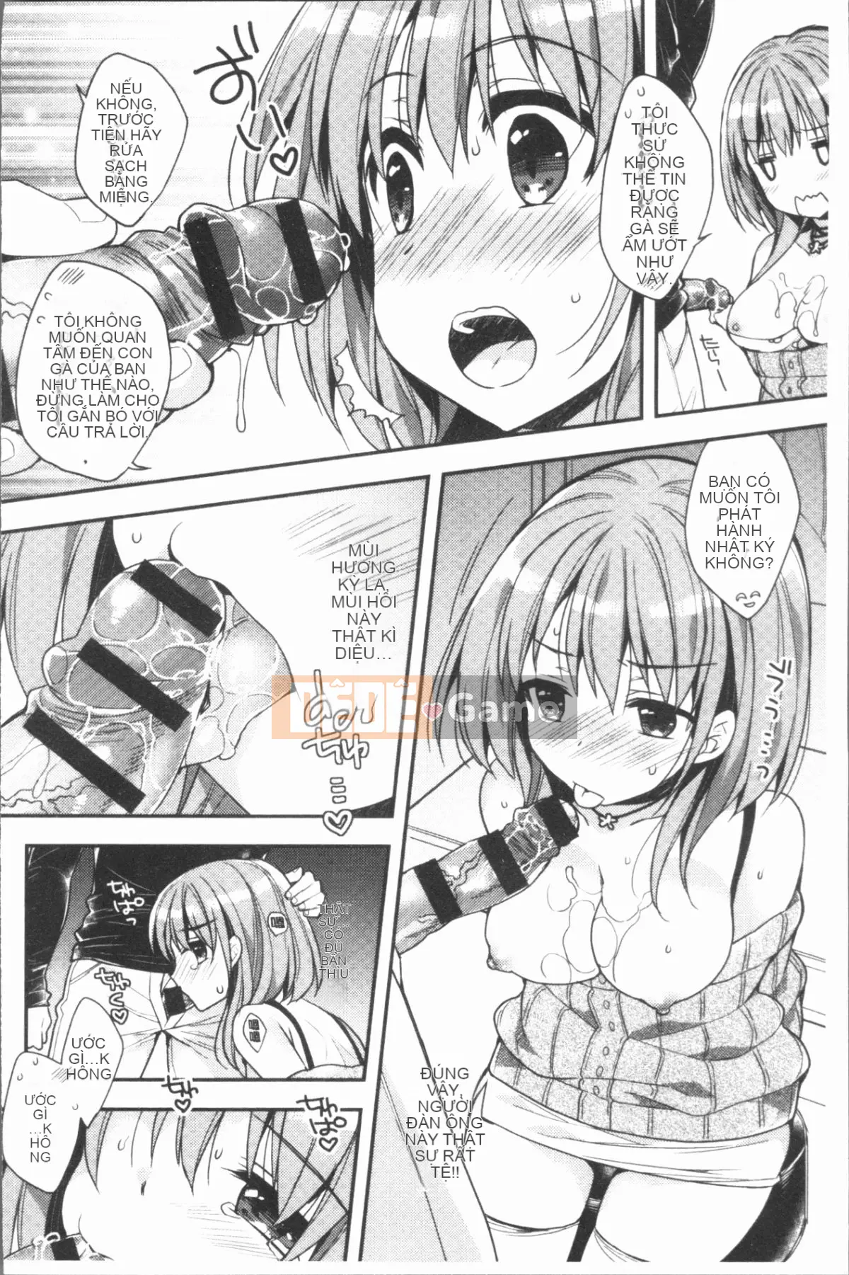 [4K Hankagumi][Raccoon] Icha Hame Love