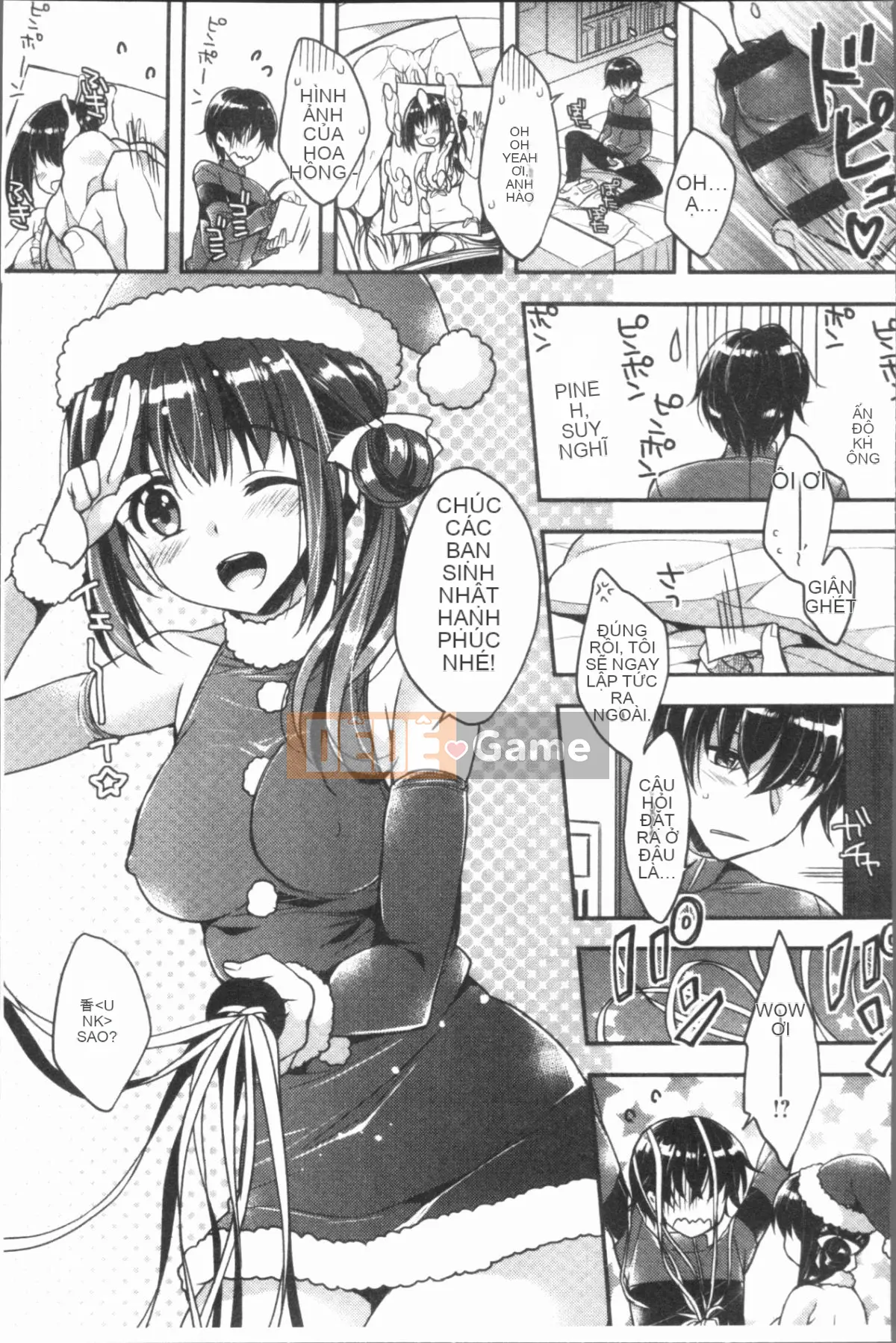 [4K Hankagumi][Raccoon] Icha Hame Love