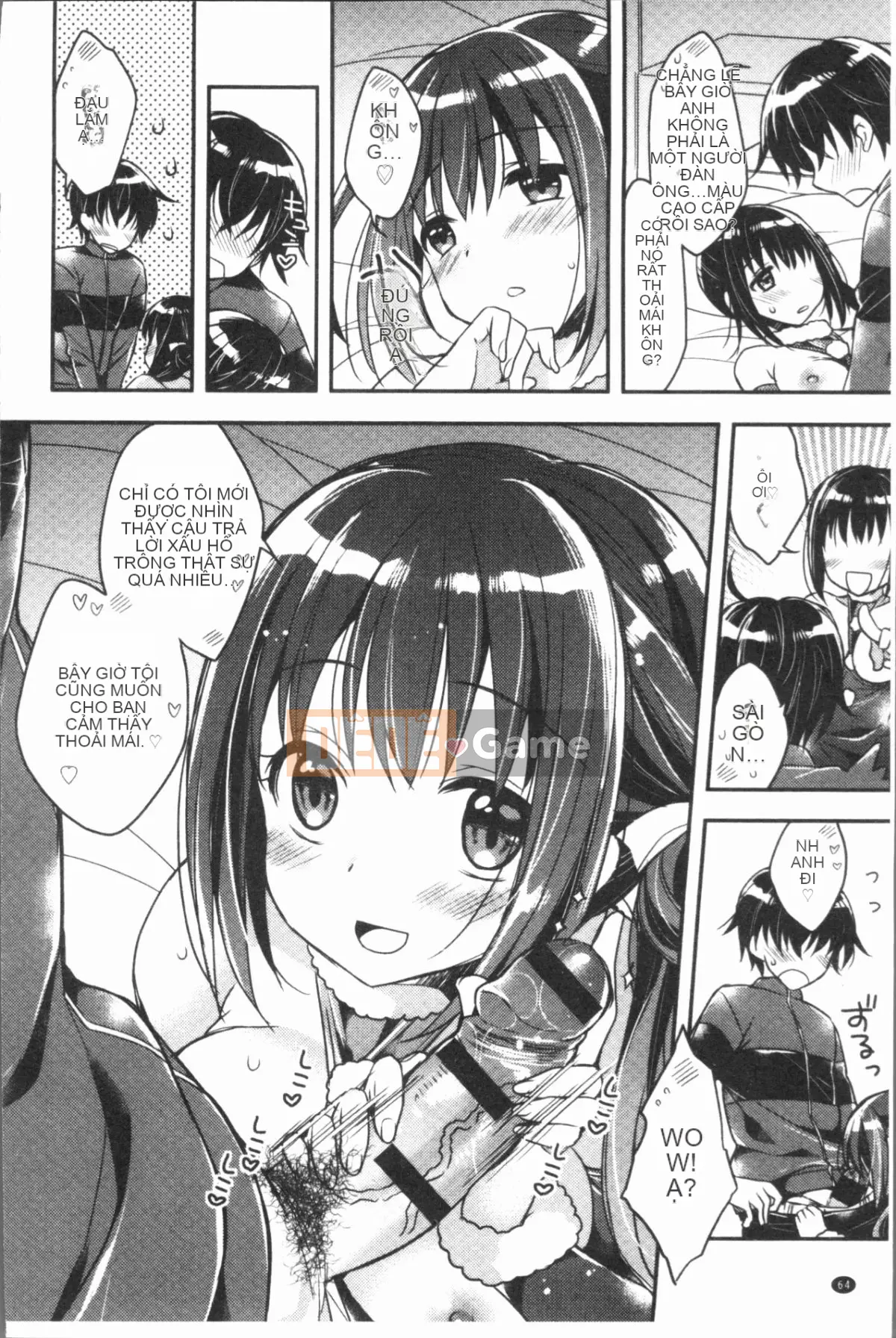 [4K Hankagumi][Raccoon] Icha Hame Love