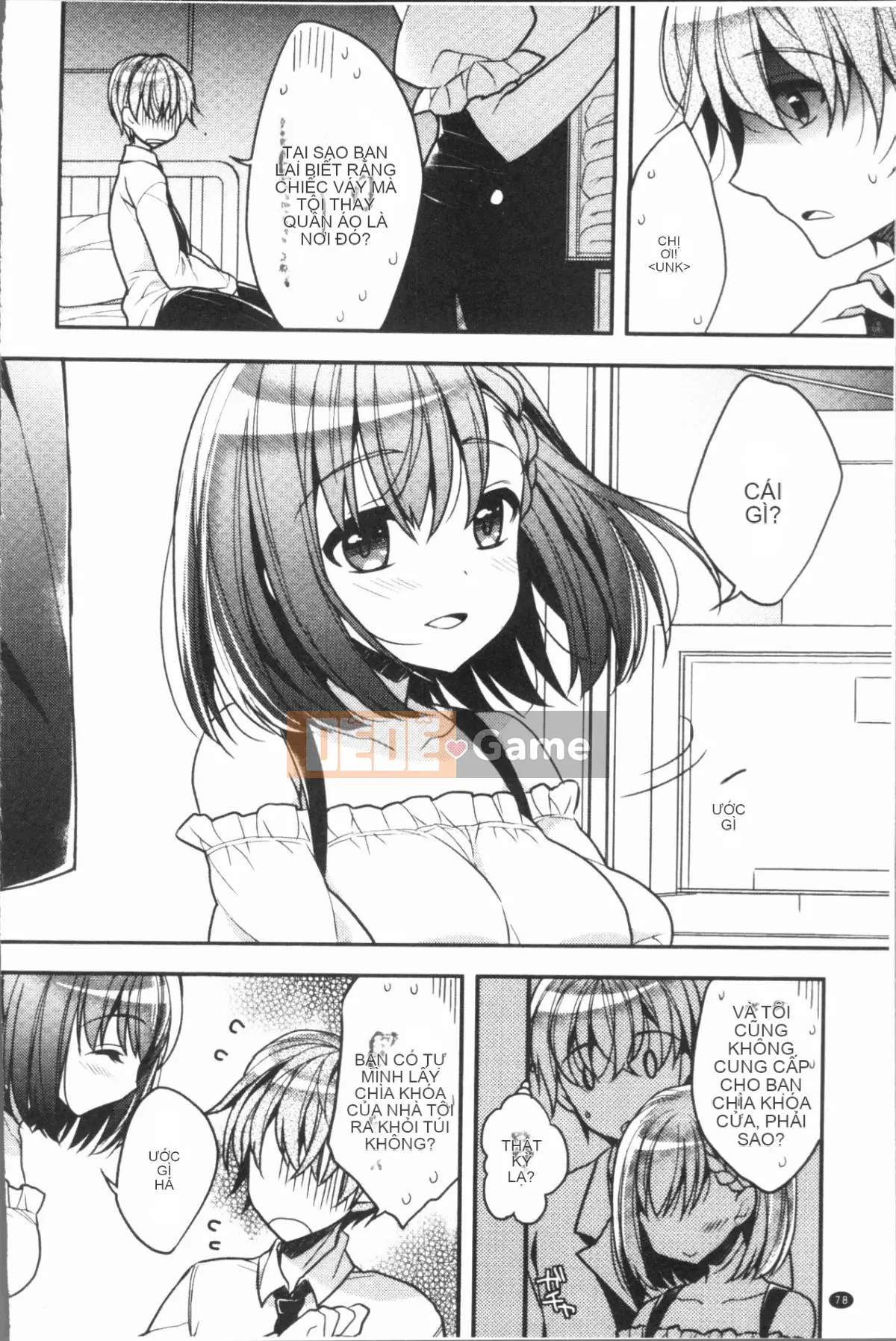 [4K Hankagumi][Raccoon] Icha Hame Love