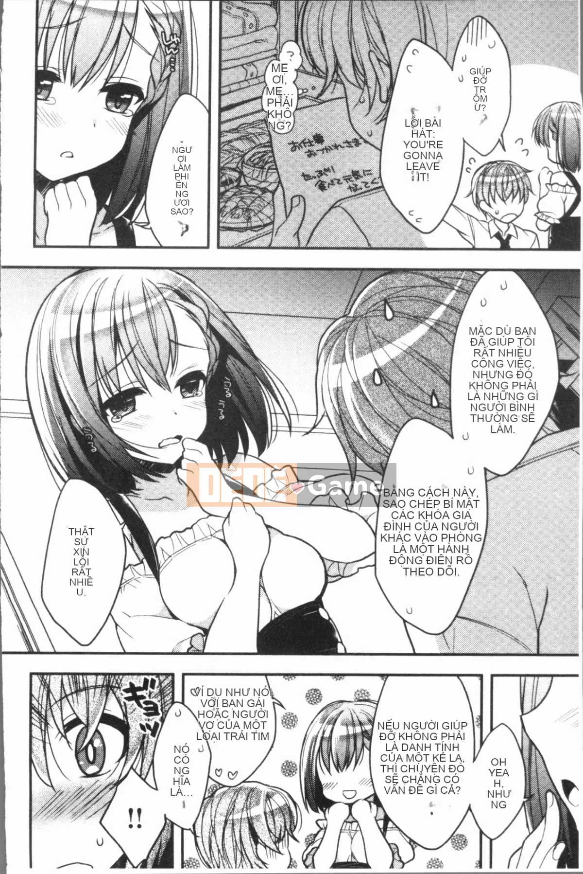 [4K Hankagumi][Raccoon] Icha Hame Love