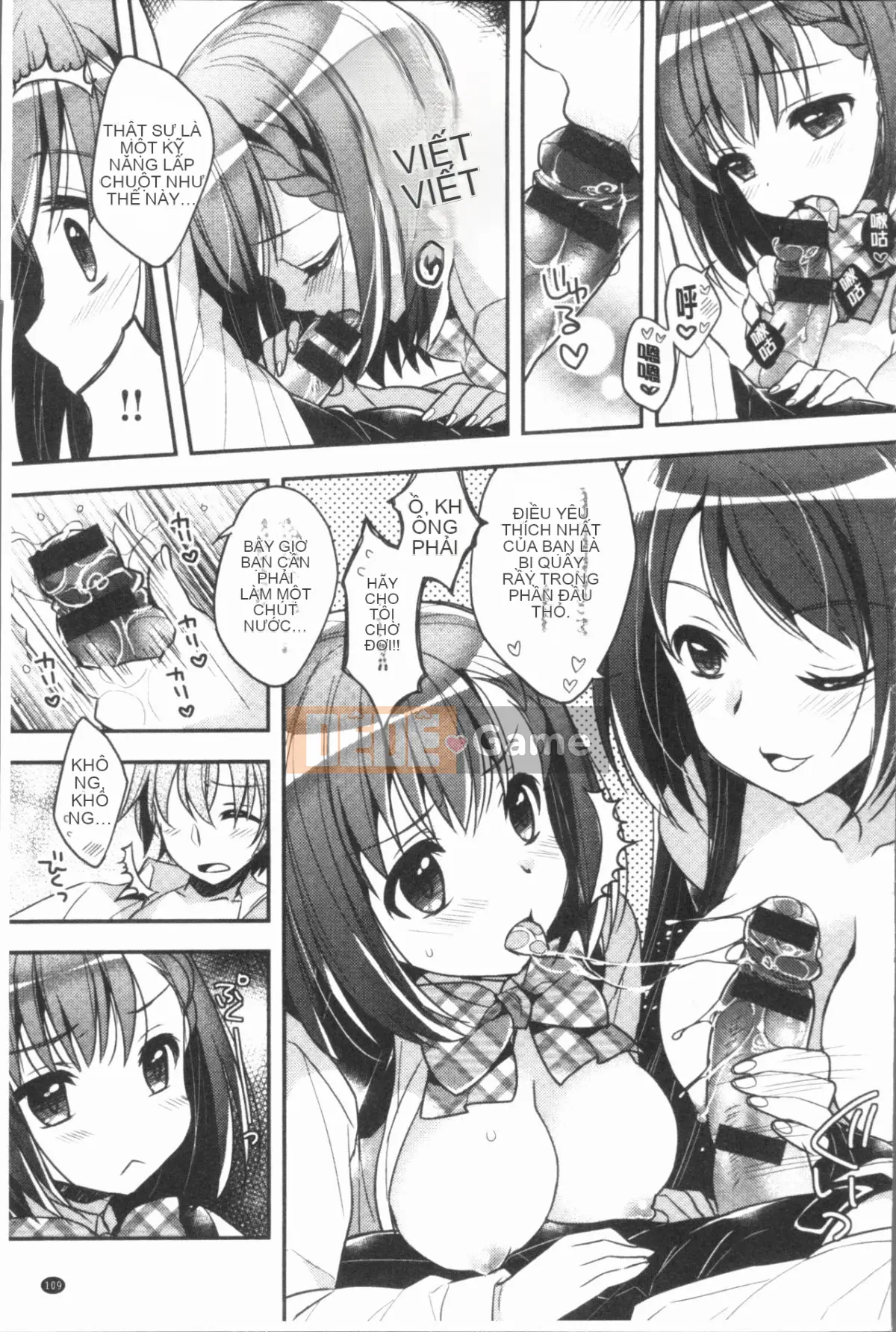 [4K Hankagumi][Raccoon] Icha Hame Love