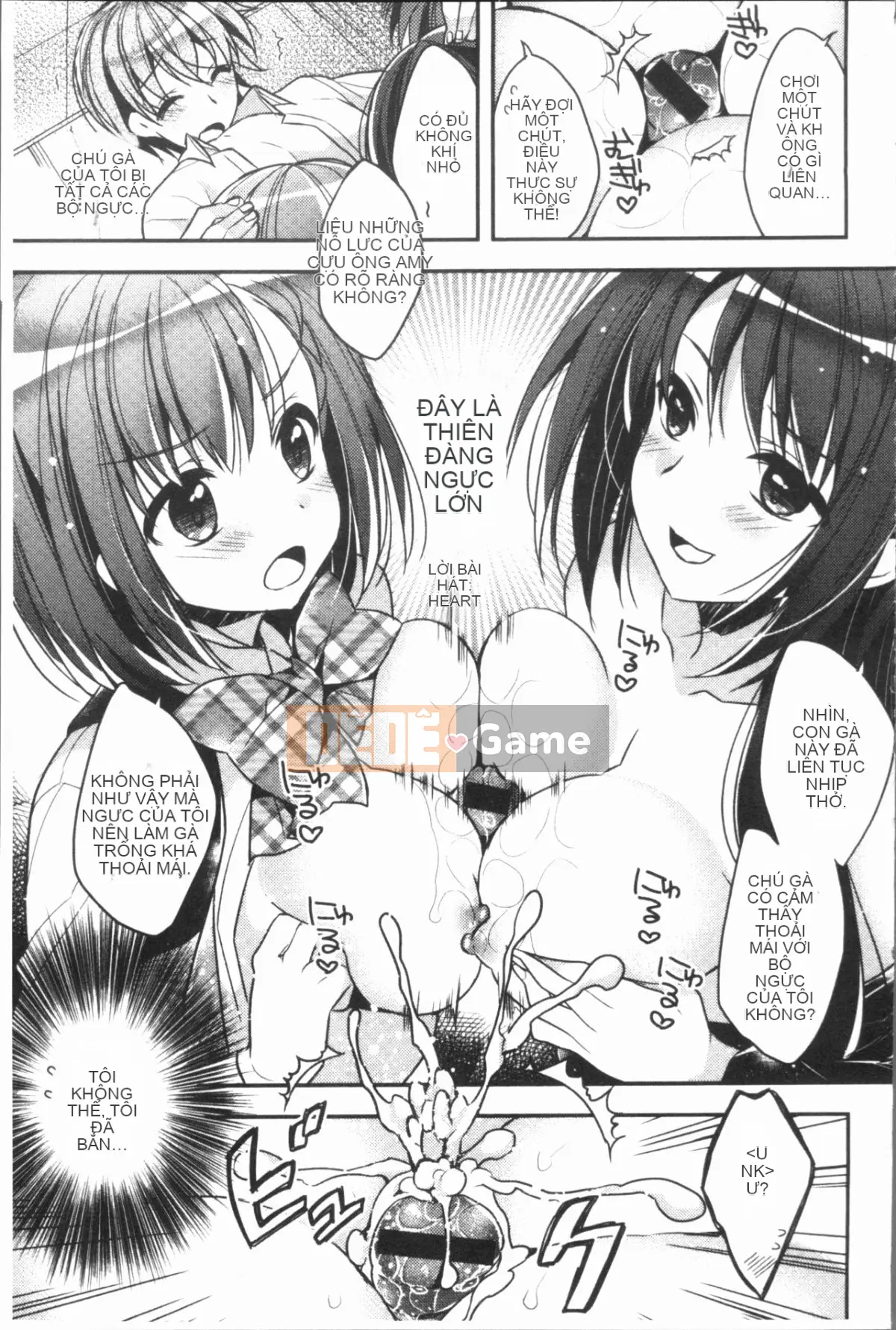 [4K Hankagumi][Raccoon] Icha Hame Love