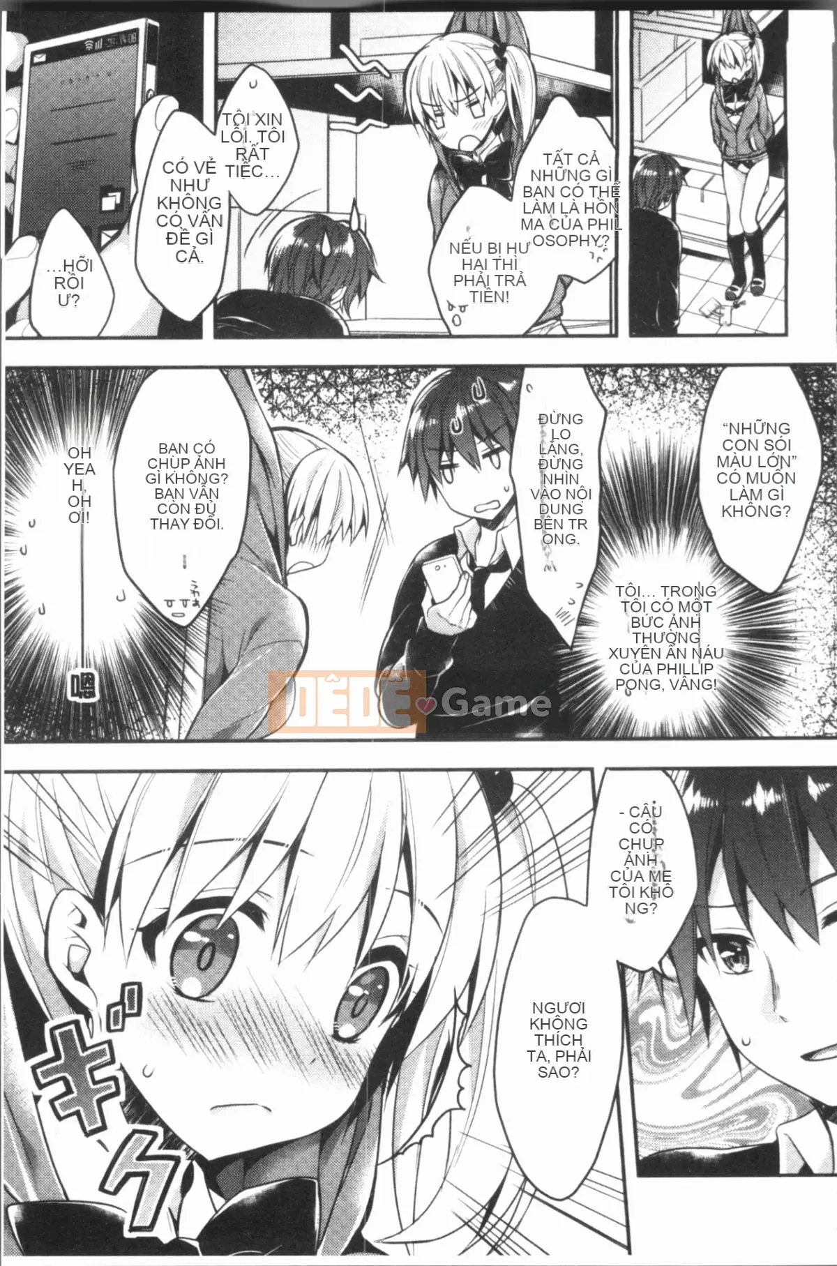 [4K Hankagumi][Raccoon] Icha Hame Love