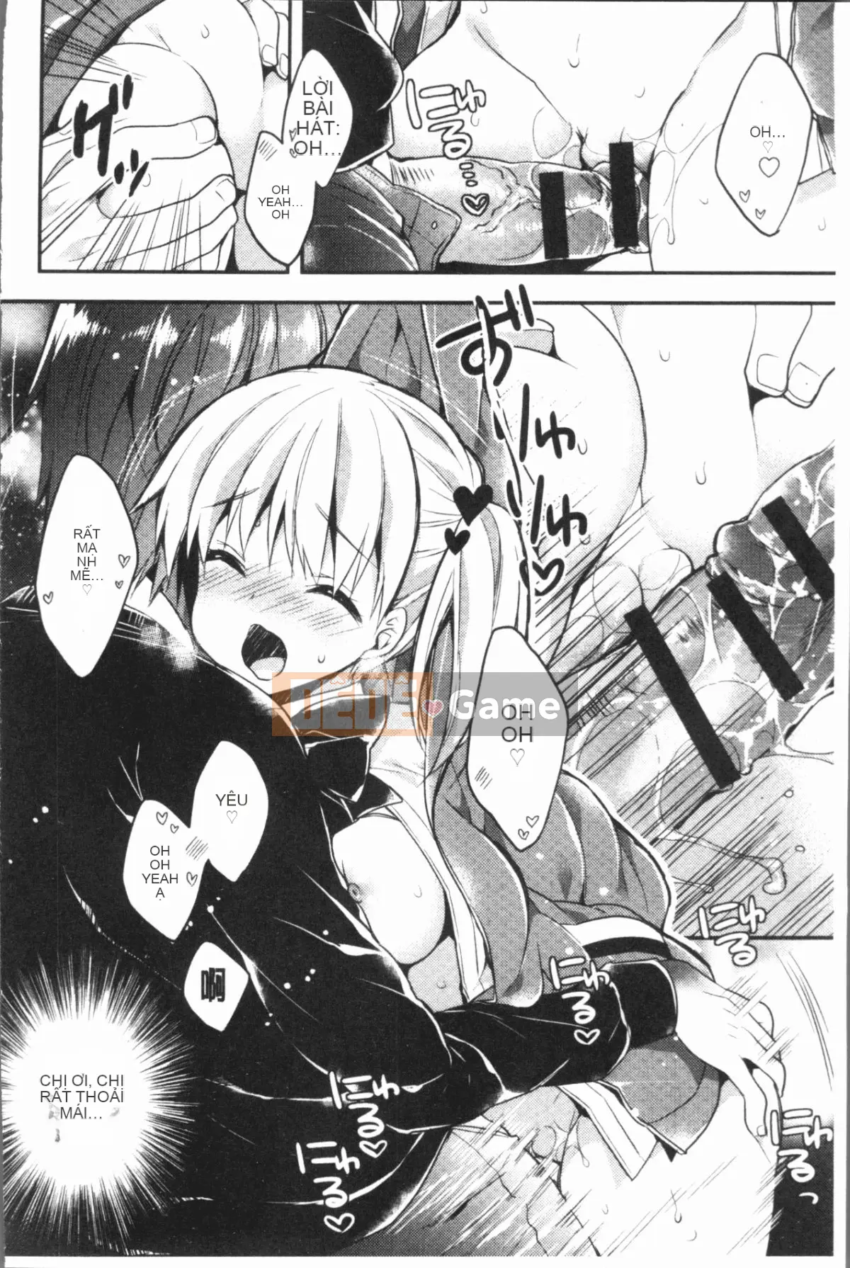 [4K Hankagumi][Raccoon] Icha Hame Love