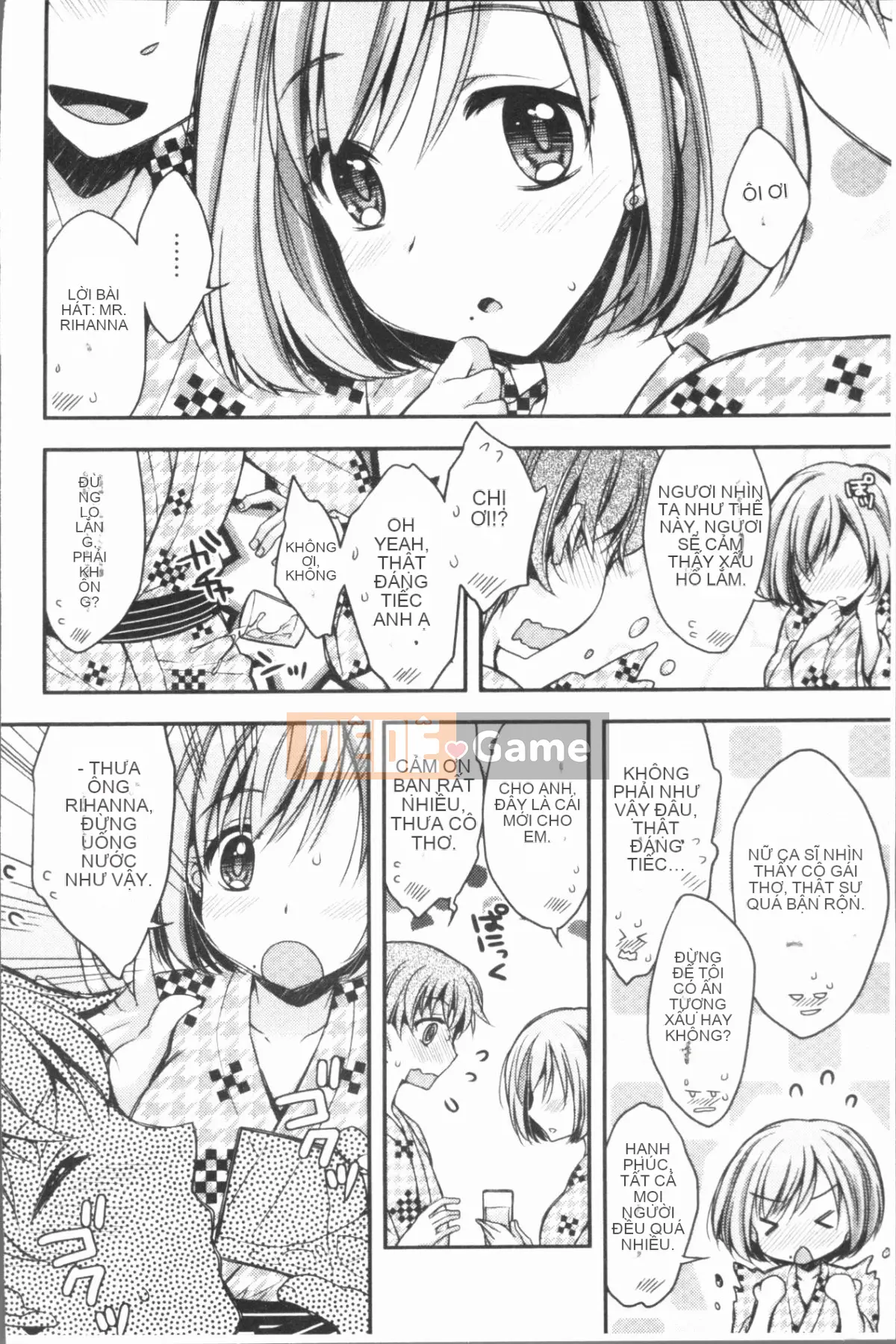 [4K Hankagumi][Raccoon] Icha Hame Love