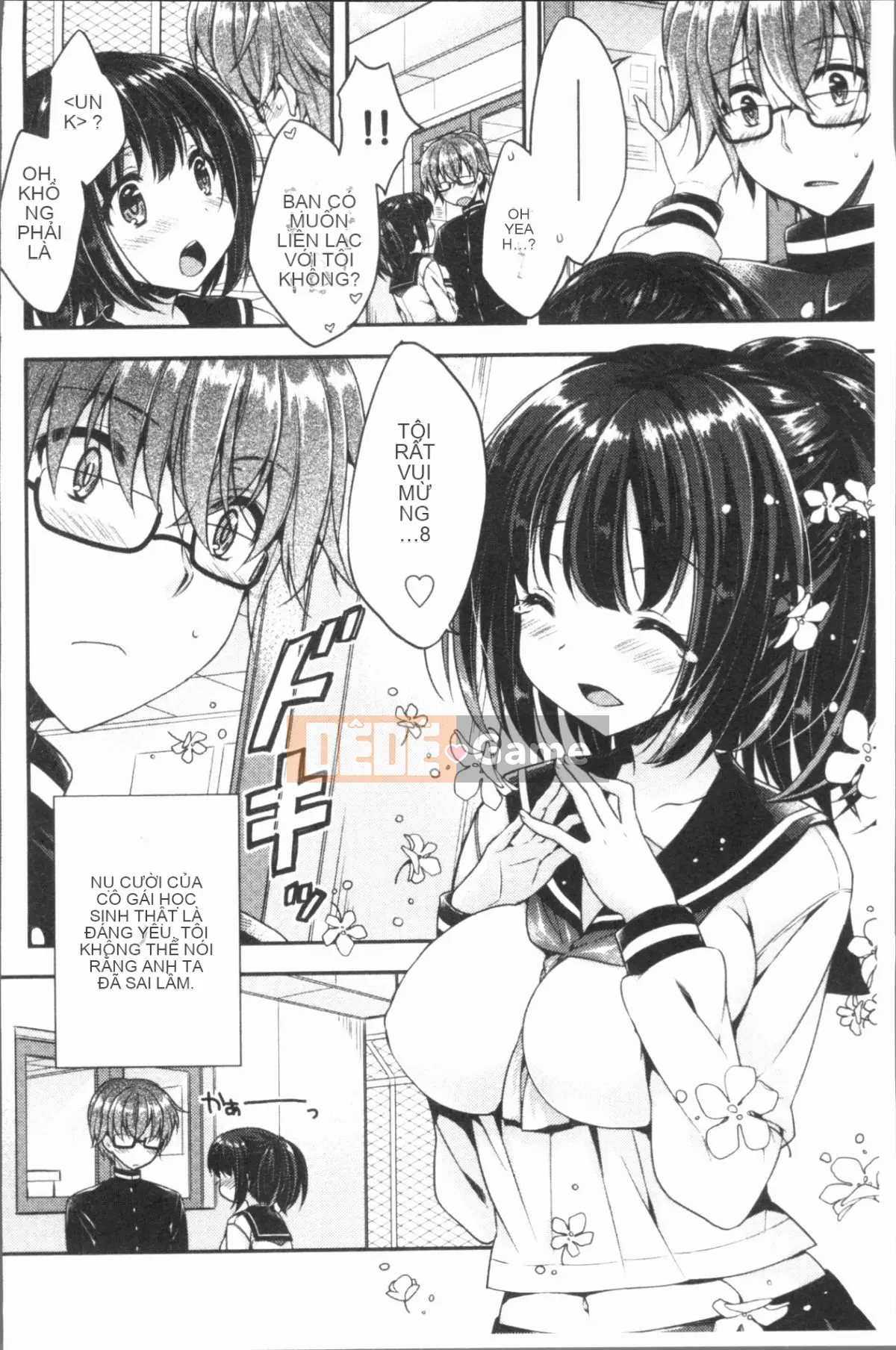 [4K Hankagumi][Raccoon] Icha Hame Love