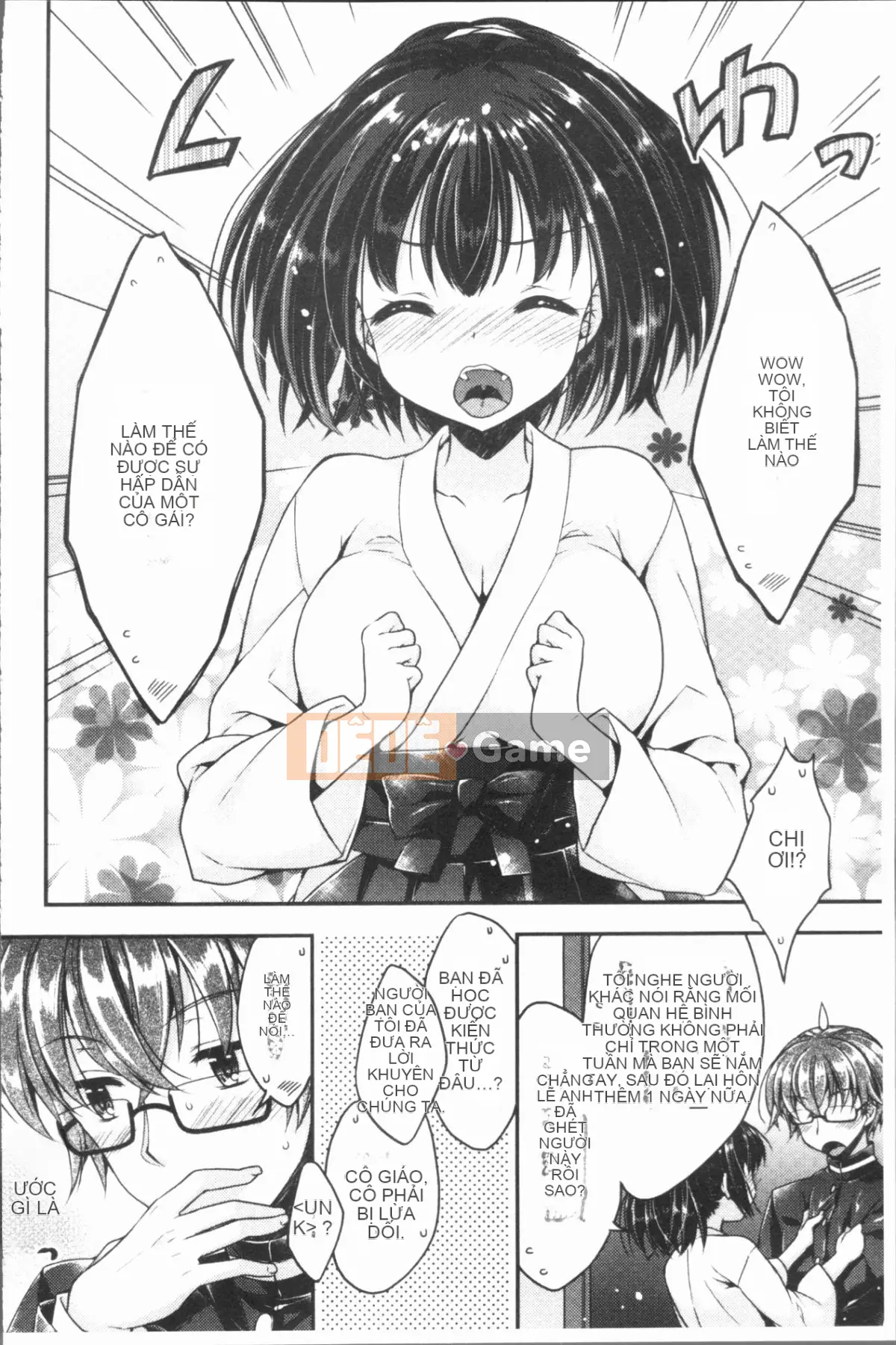 [4K Hankagumi][Raccoon] Icha Hame Love