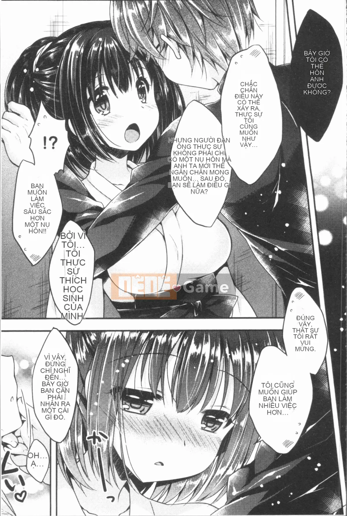 [4K Hankagumi][Raccoon] Icha Hame Love