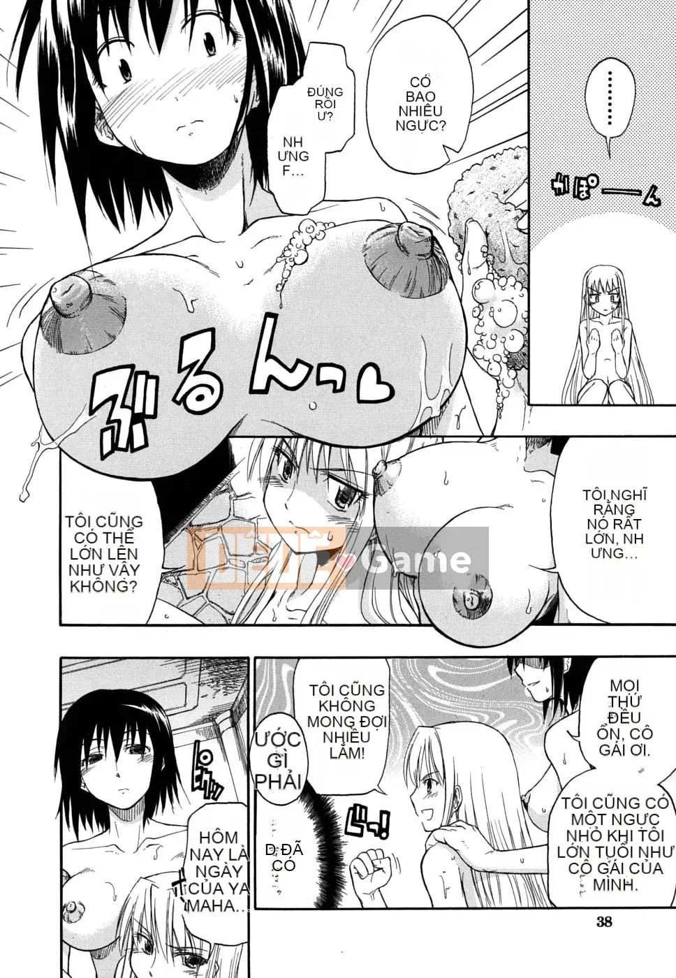 [Daisuke Shido] Bạo chúa đôi đuôi