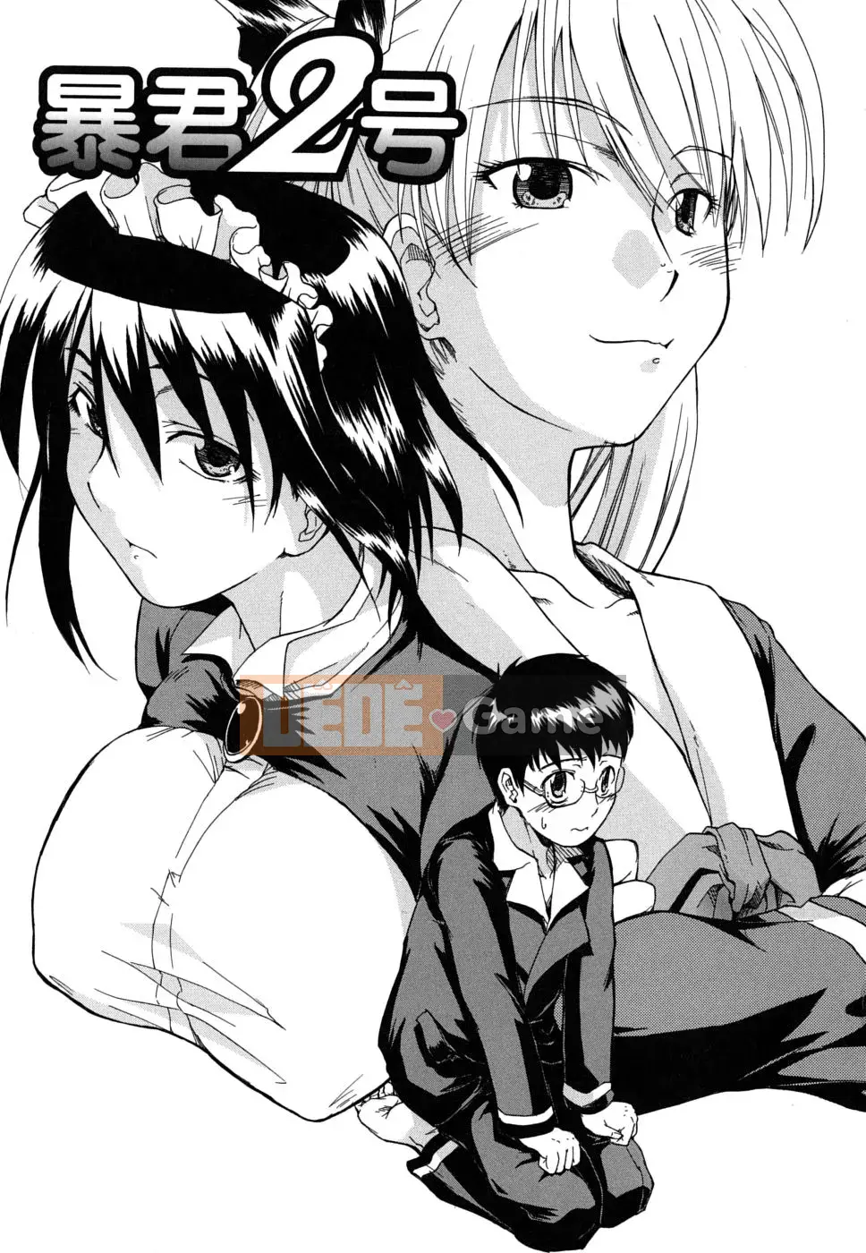 [Daisuke Shido] Bạo chúa đôi đuôi