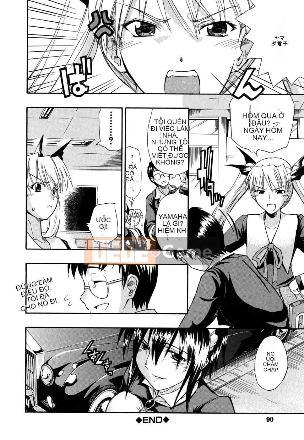 [Daisuke Shido] Bạo chúa đôi đuôi