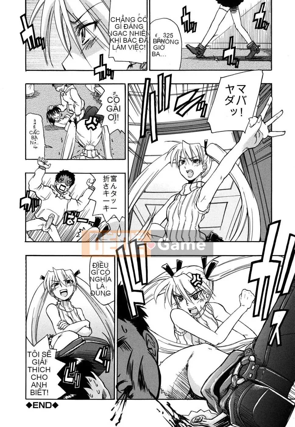 [Daisuke Shido] Bạo chúa đôi đuôi