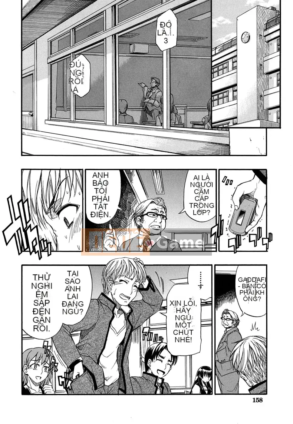 [Daisuke Shido] Bạo chúa đôi đuôi