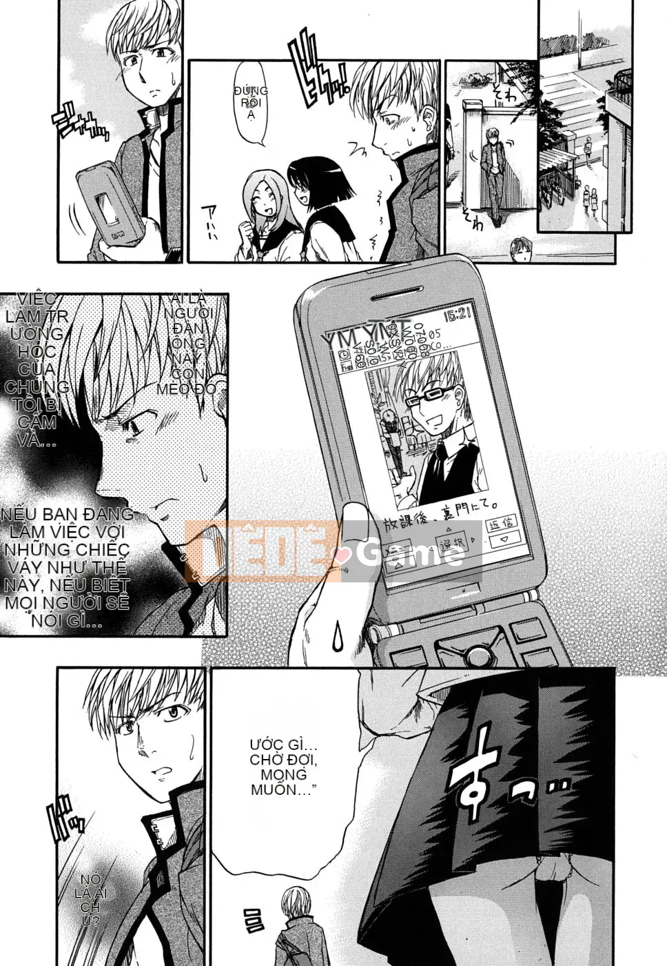 [Daisuke Shido] Bạo chúa đôi đuôi