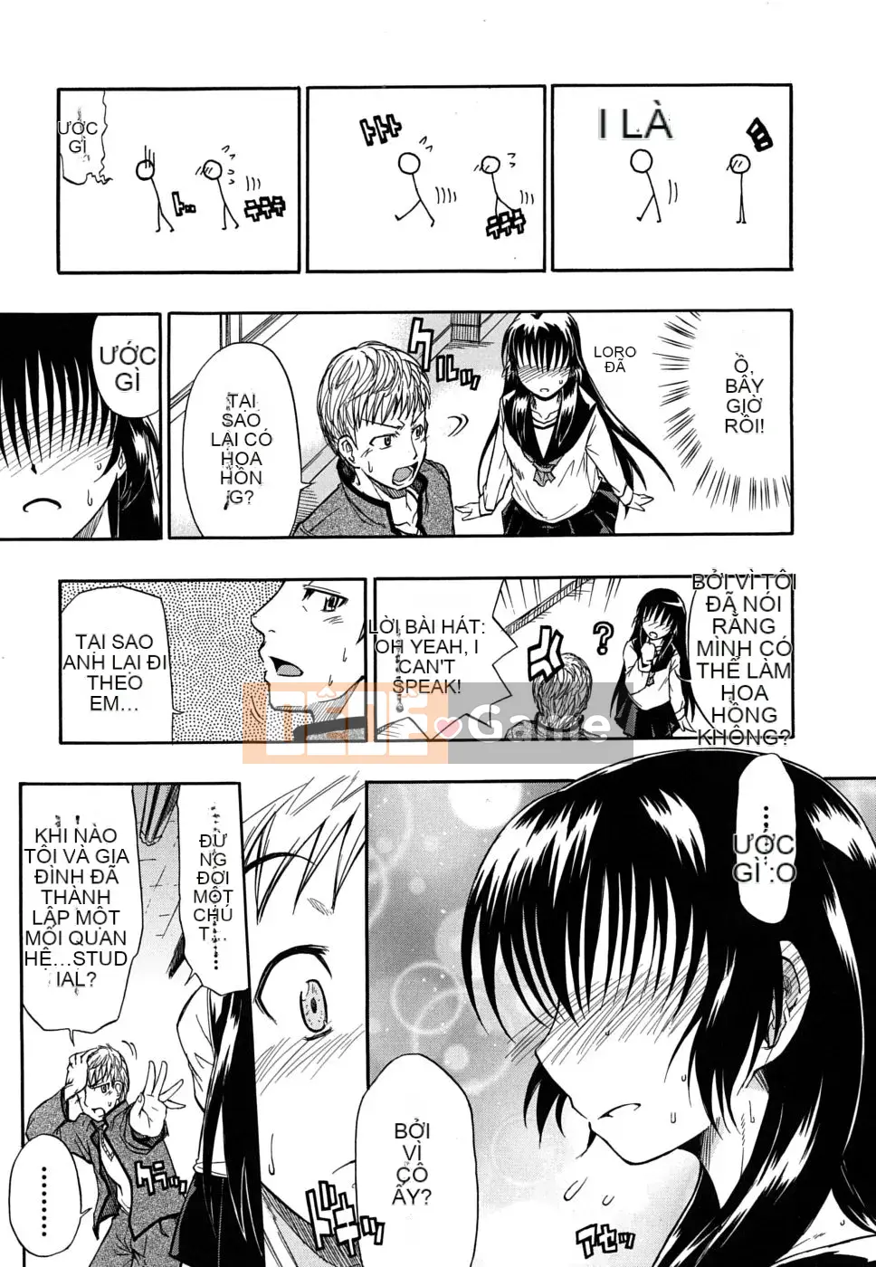 [Daisuke Shido] Bạo chúa đôi đuôi