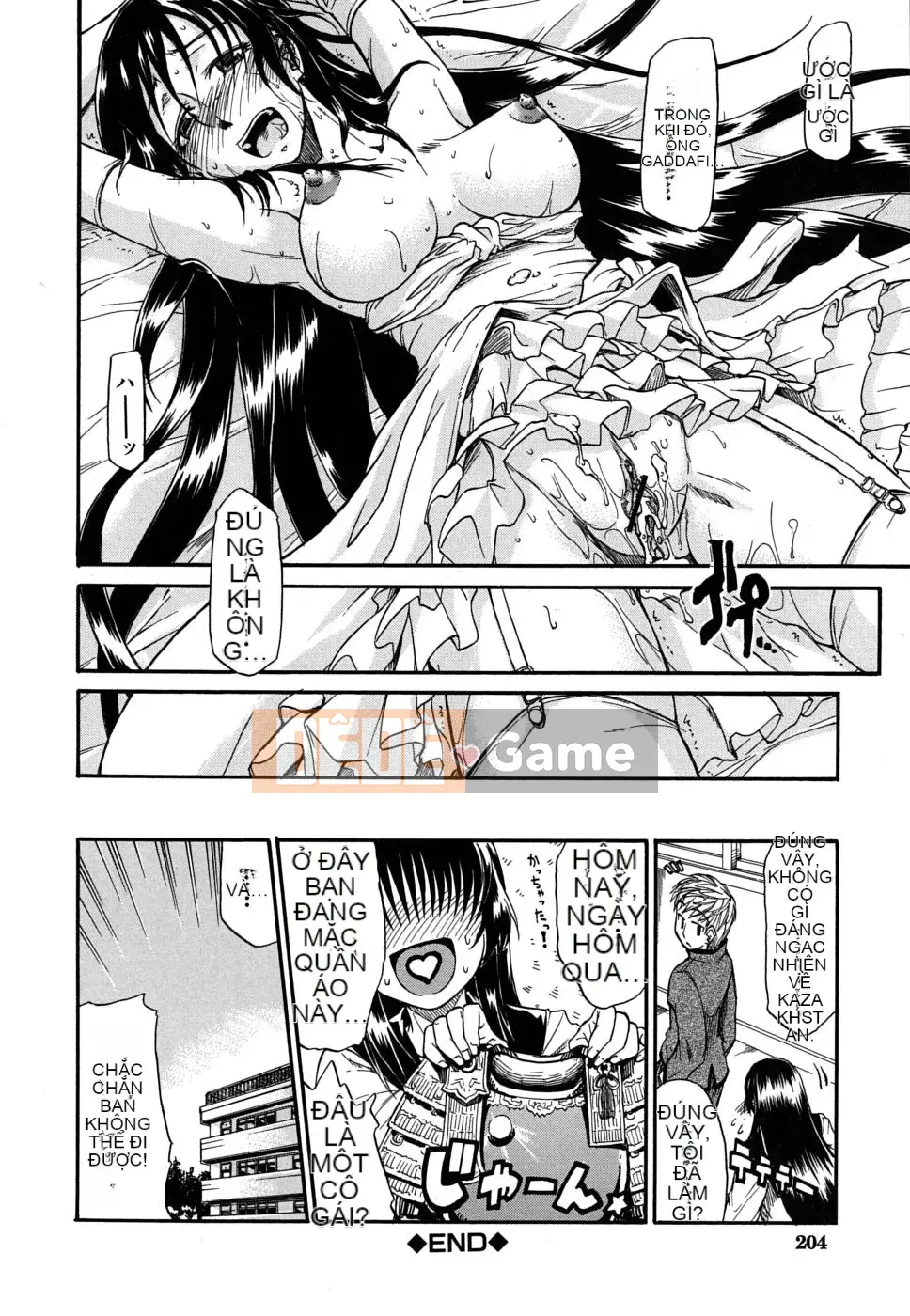 [Daisuke Shido] Bạo chúa đôi đuôi