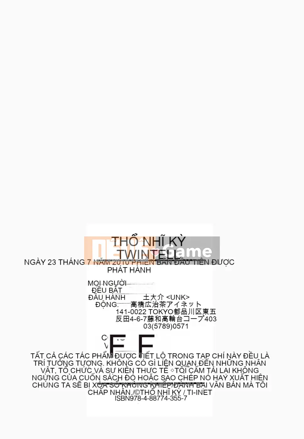 [Daisuke Shido] Bạo chúa đôi đuôi