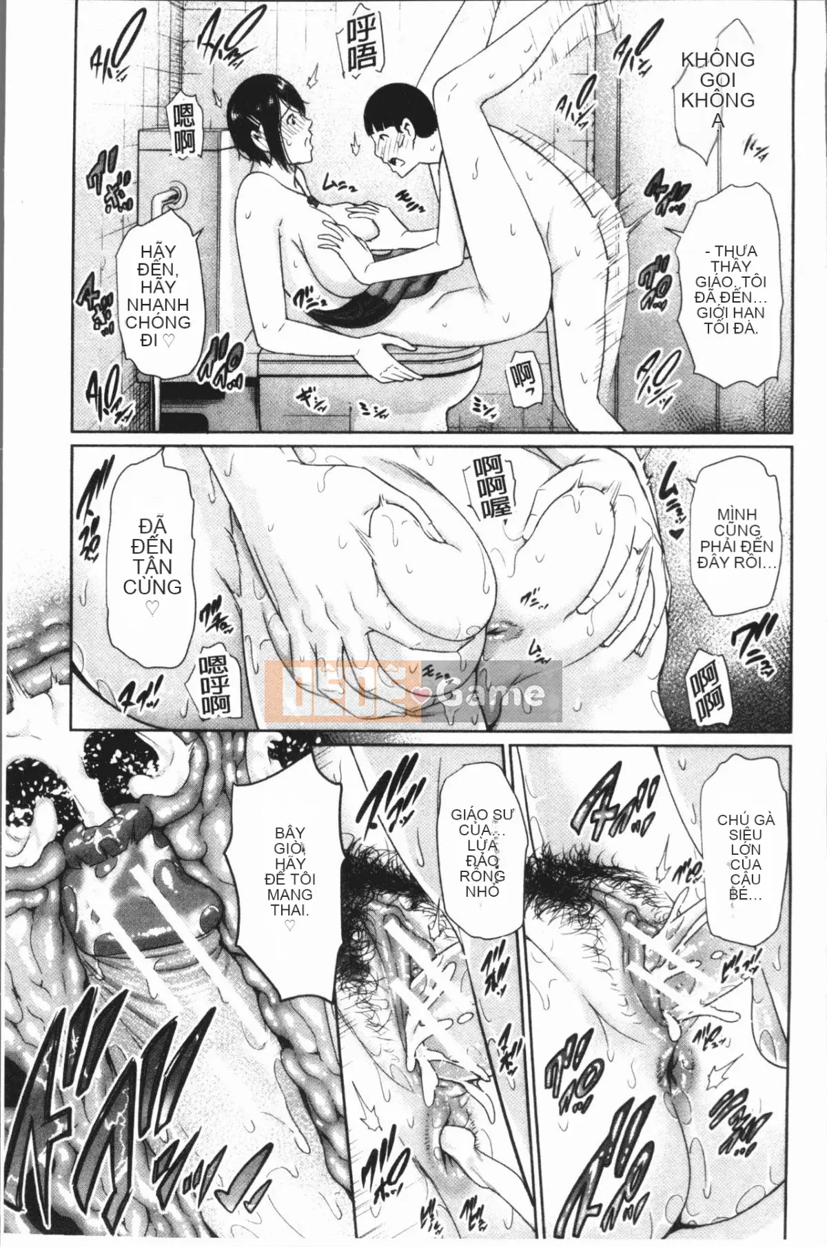 [4K Hanhuagumi][gonza] Nữ giáo viên không kiểm soát được ham muốn tình dục của mình