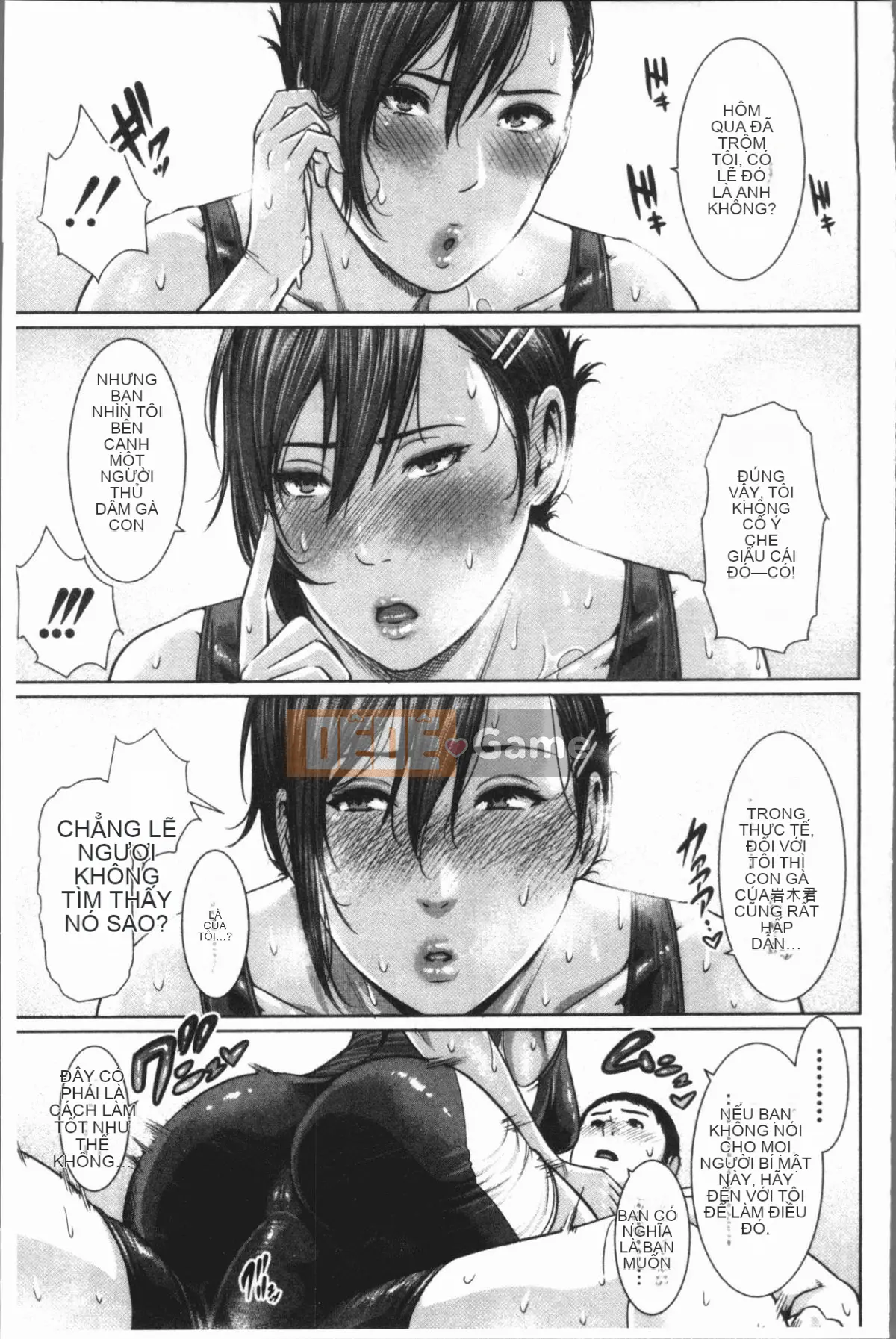 [4K Hanhuagumi][gonza] Nữ giáo viên không kiểm soát được ham muốn tình dục của mình