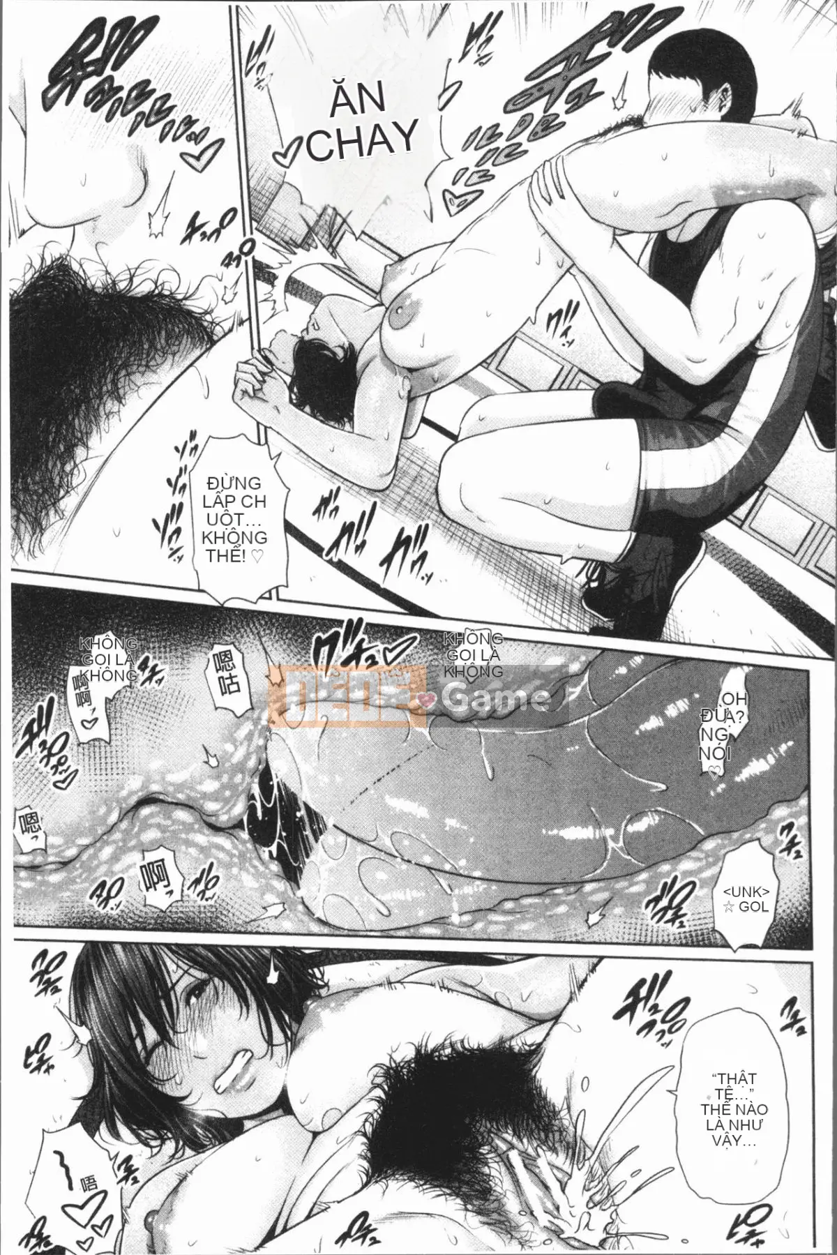 [4K Hanhuagumi][gonza] Nữ giáo viên không kiểm soát được ham muốn tình dục của mình