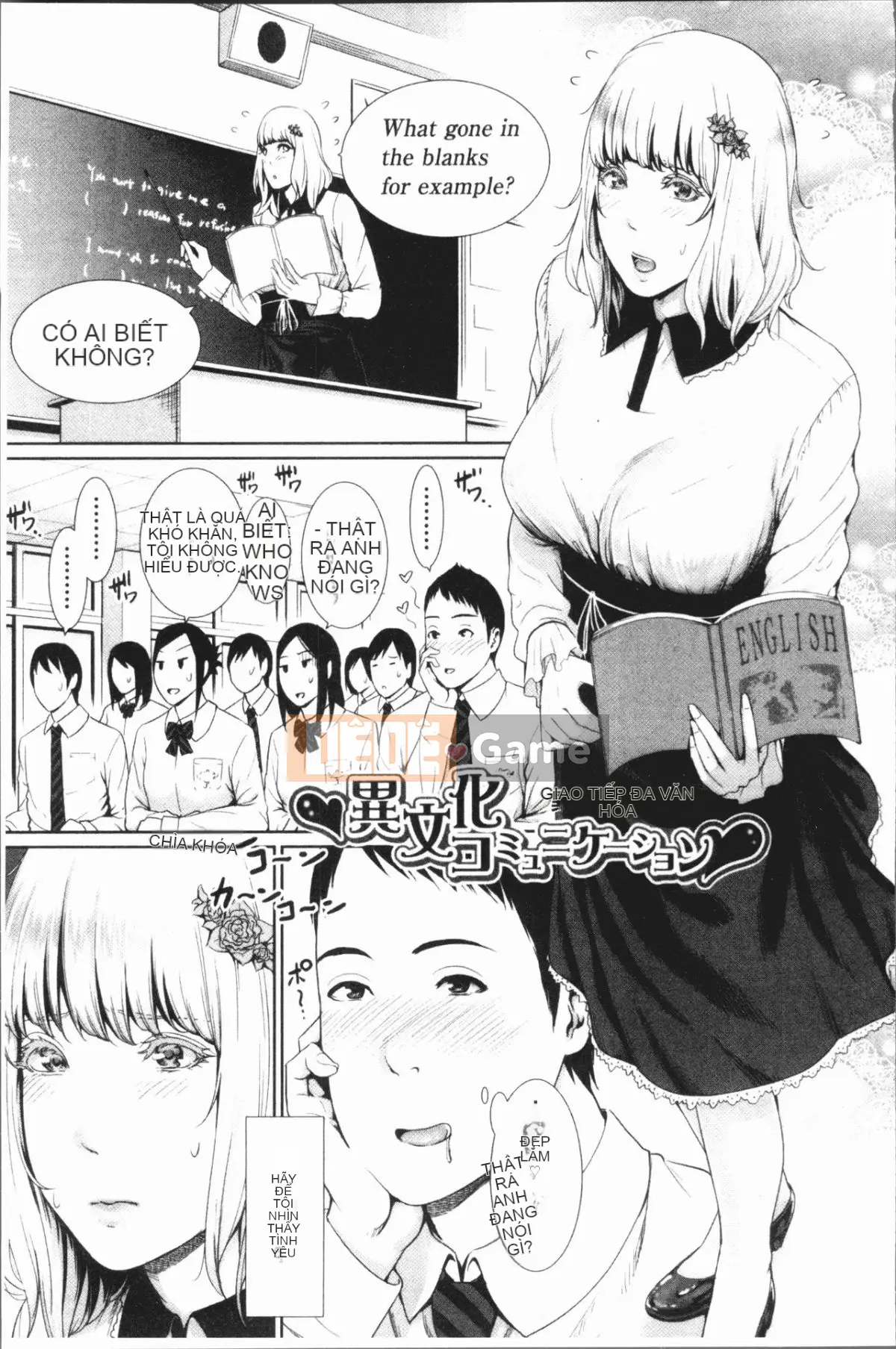 [4K Hanhuagumi][gonza] Nữ giáo viên không kiểm soát được ham muốn tình dục của mình