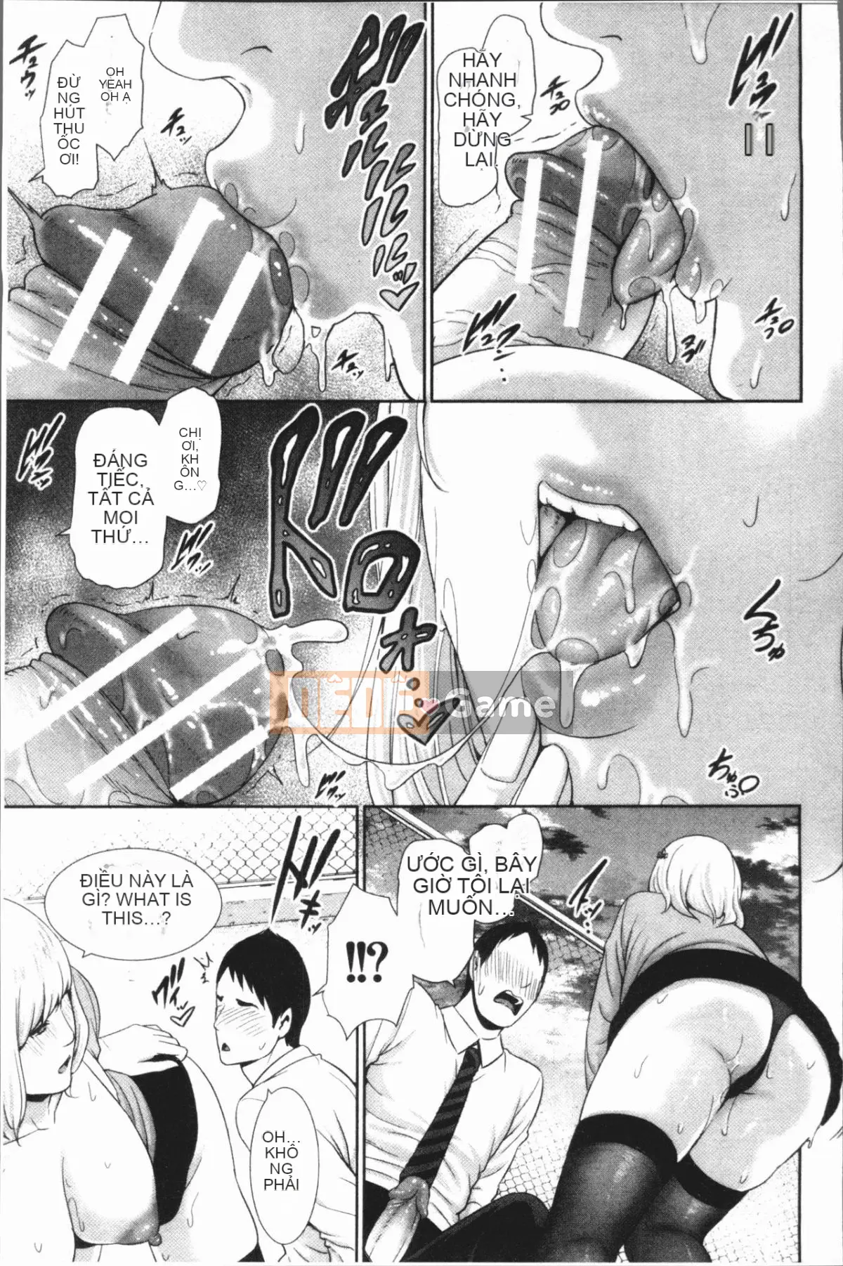 [4K Hanhuagumi][gonza] Nữ giáo viên không kiểm soát được ham muốn tình dục của mình