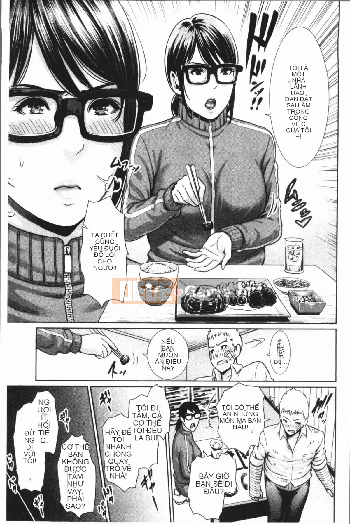 [4K Hanhuagumi][gonza] Nữ giáo viên không kiểm soát được ham muốn tình dục của mình