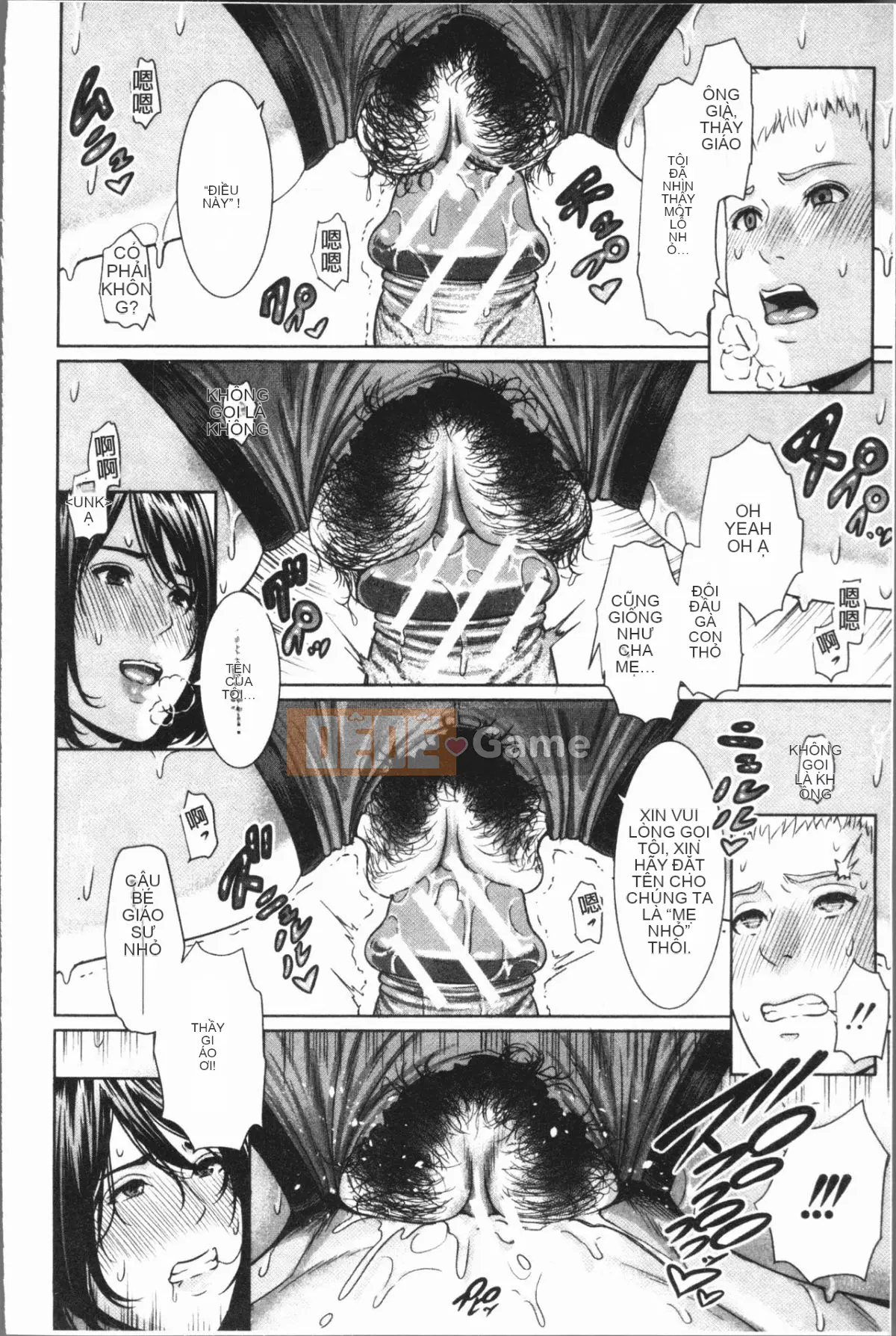 [4K Hanhuagumi][gonza] Nữ giáo viên không kiểm soát được ham muốn tình dục của mình