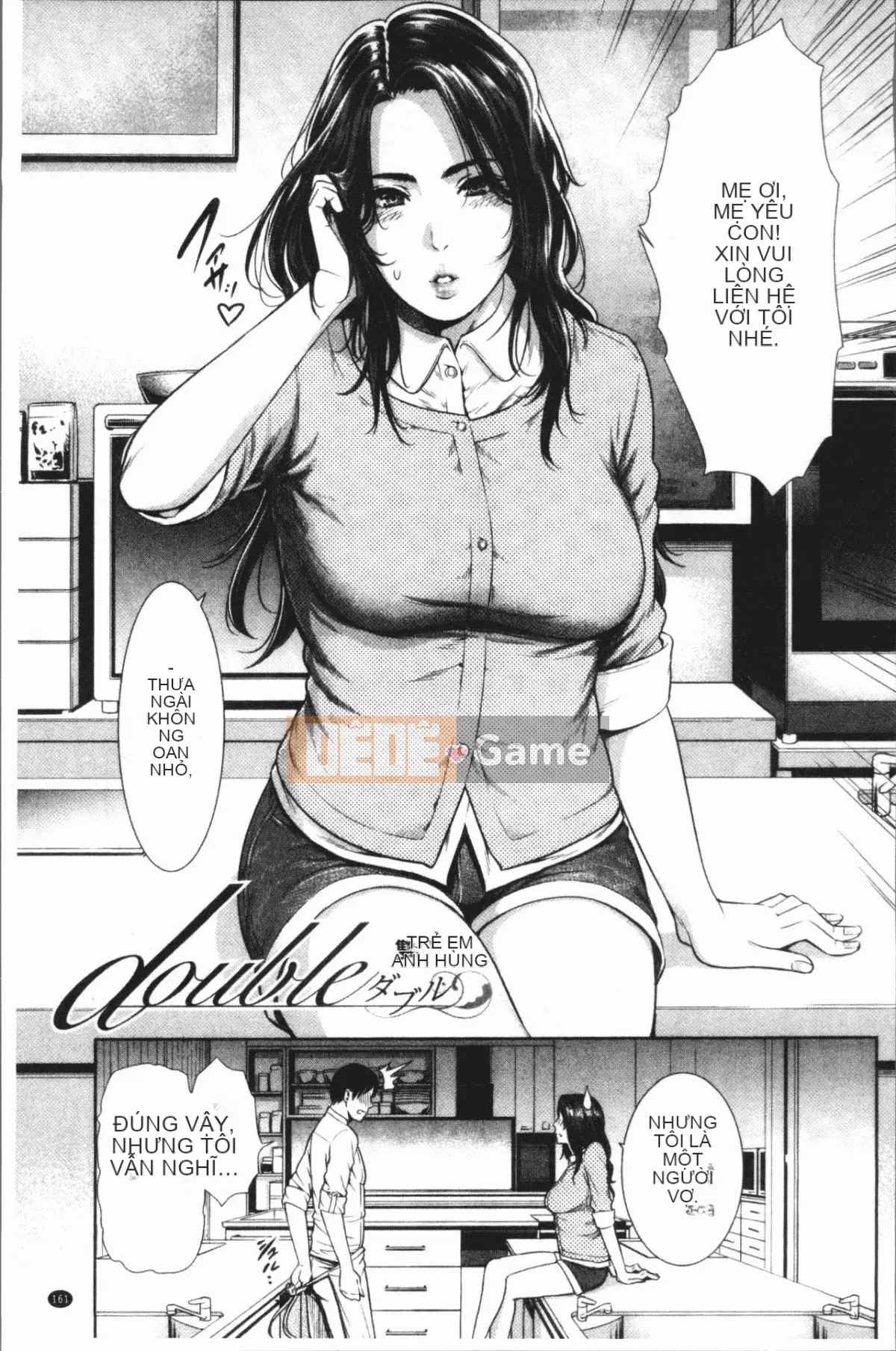 [4K Hanhuagumi][gonza] Nữ giáo viên không kiểm soát được ham muốn tình dục của mình