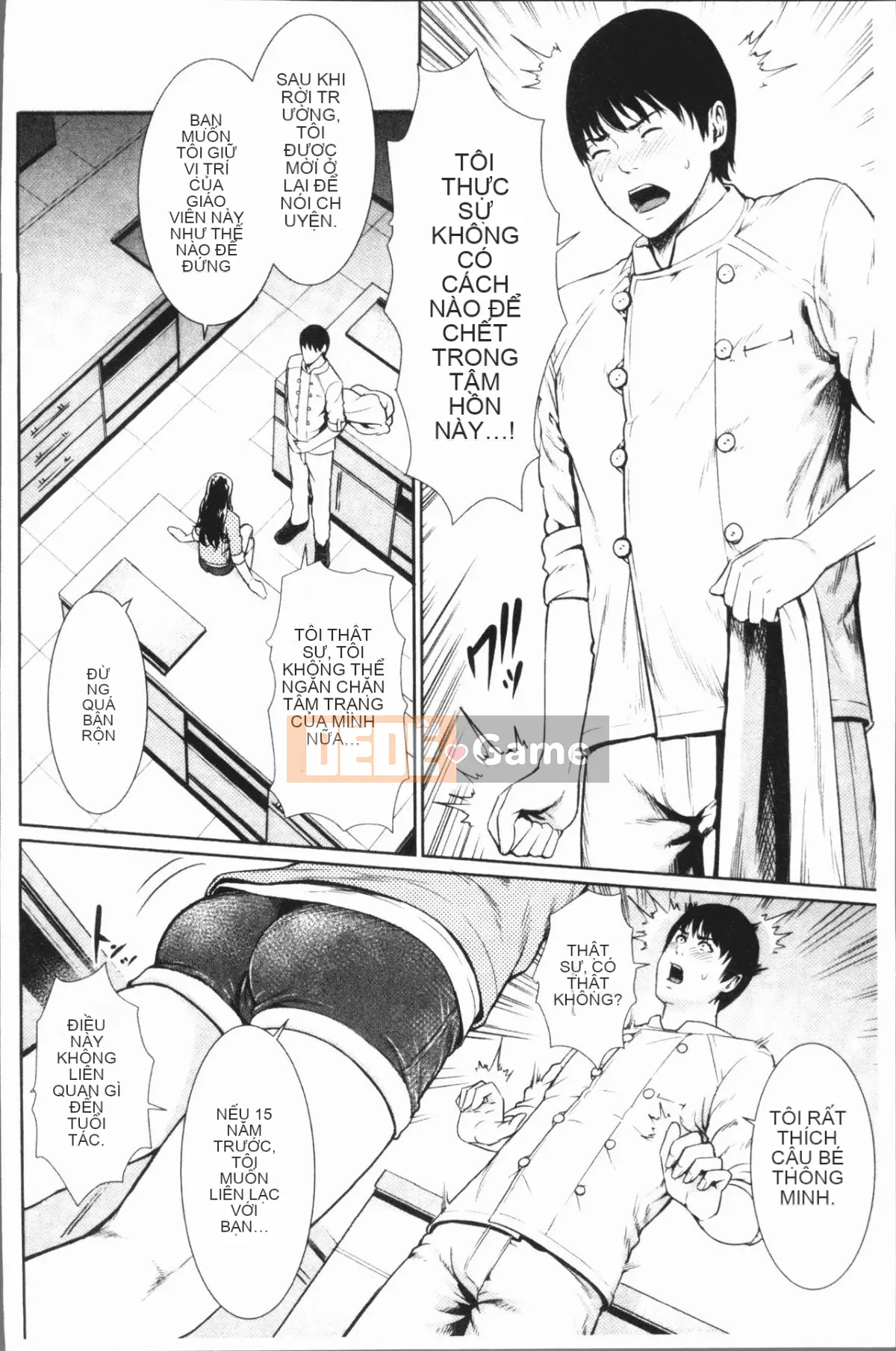 [4K Hanhuagumi][gonza] Nữ giáo viên không kiểm soát được ham muốn tình dục của mình