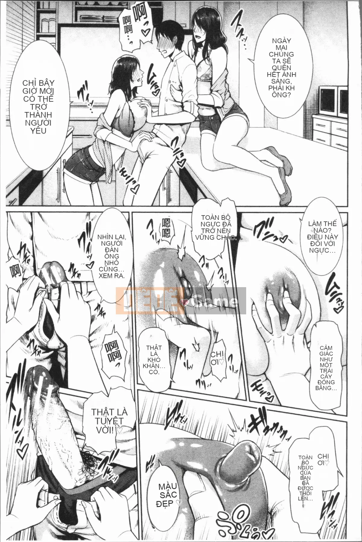 [4K Hanhuagumi][gonza] Nữ giáo viên không kiểm soát được ham muốn tình dục của mình