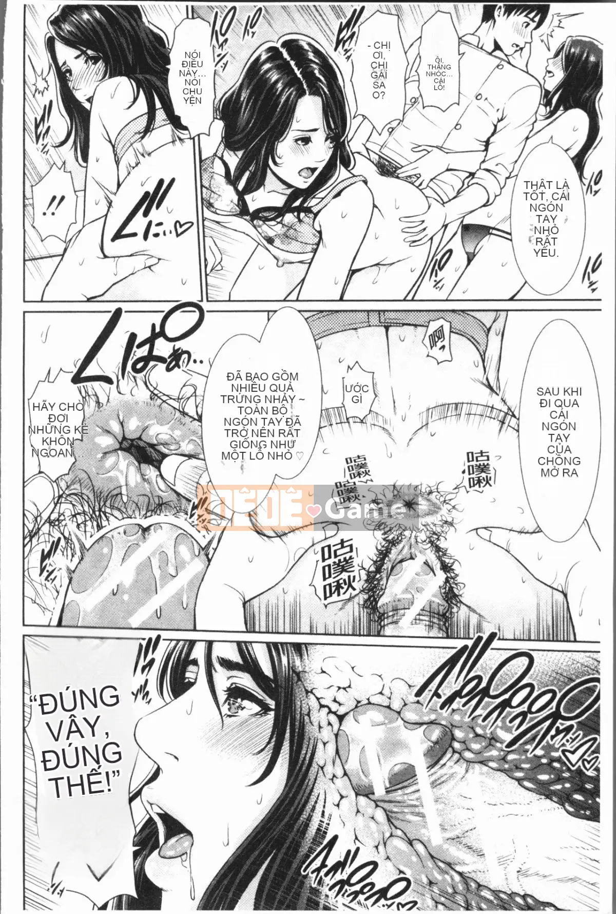 [4K Hanhuagumi][gonza] Nữ giáo viên không kiểm soát được ham muốn tình dục của mình