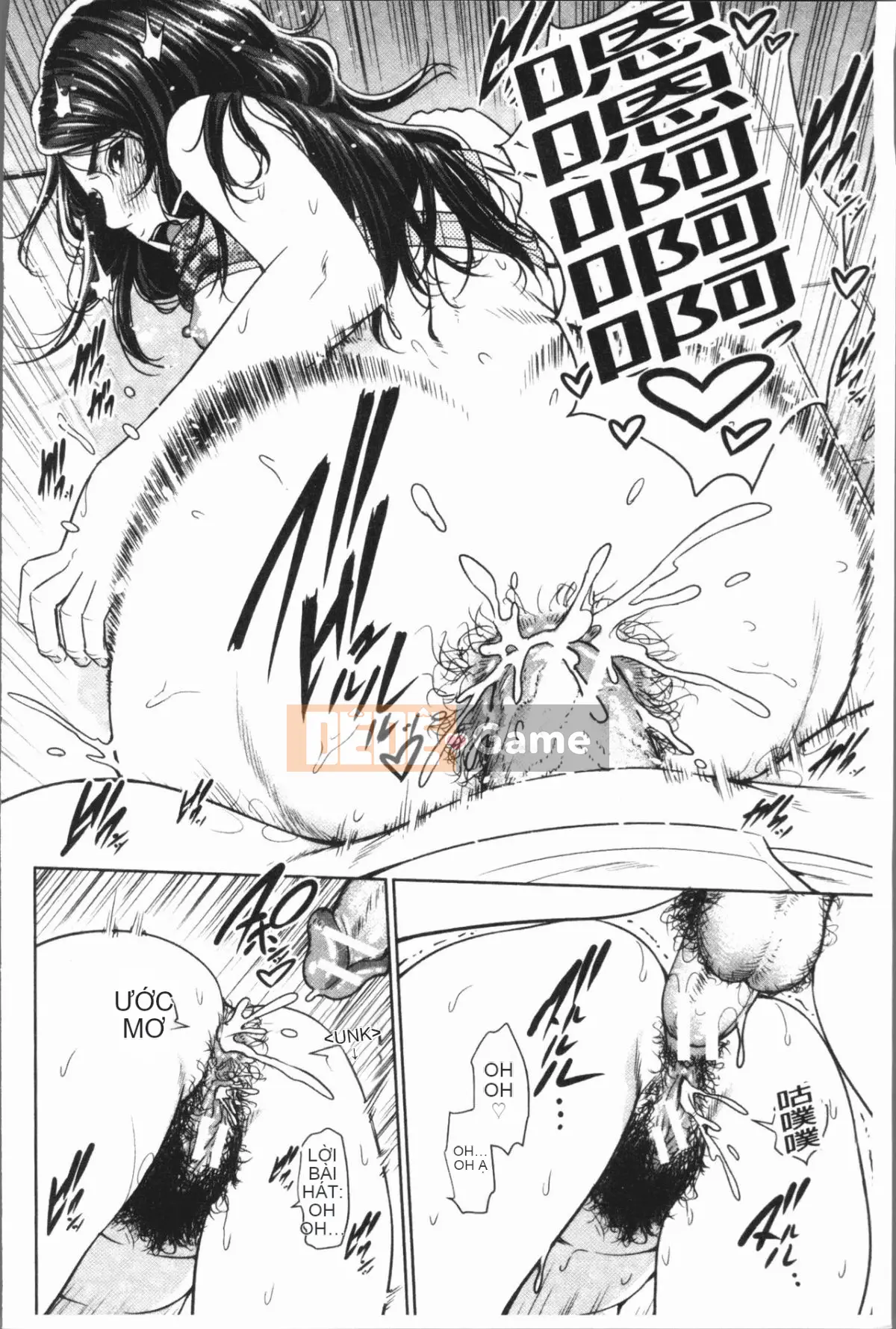 [4K Hanhuagumi][gonza] Nữ giáo viên không kiểm soát được ham muốn tình dục của mình