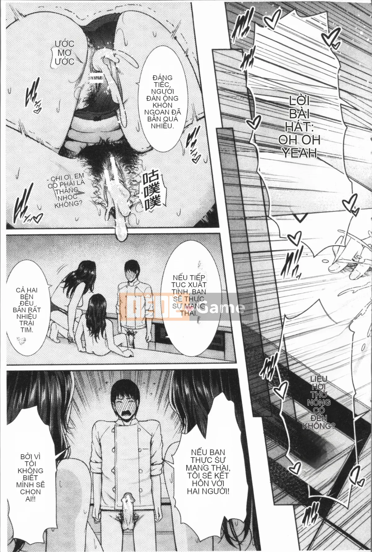 [4K Hanhuagumi][gonza] Nữ giáo viên không kiểm soát được ham muốn tình dục của mình